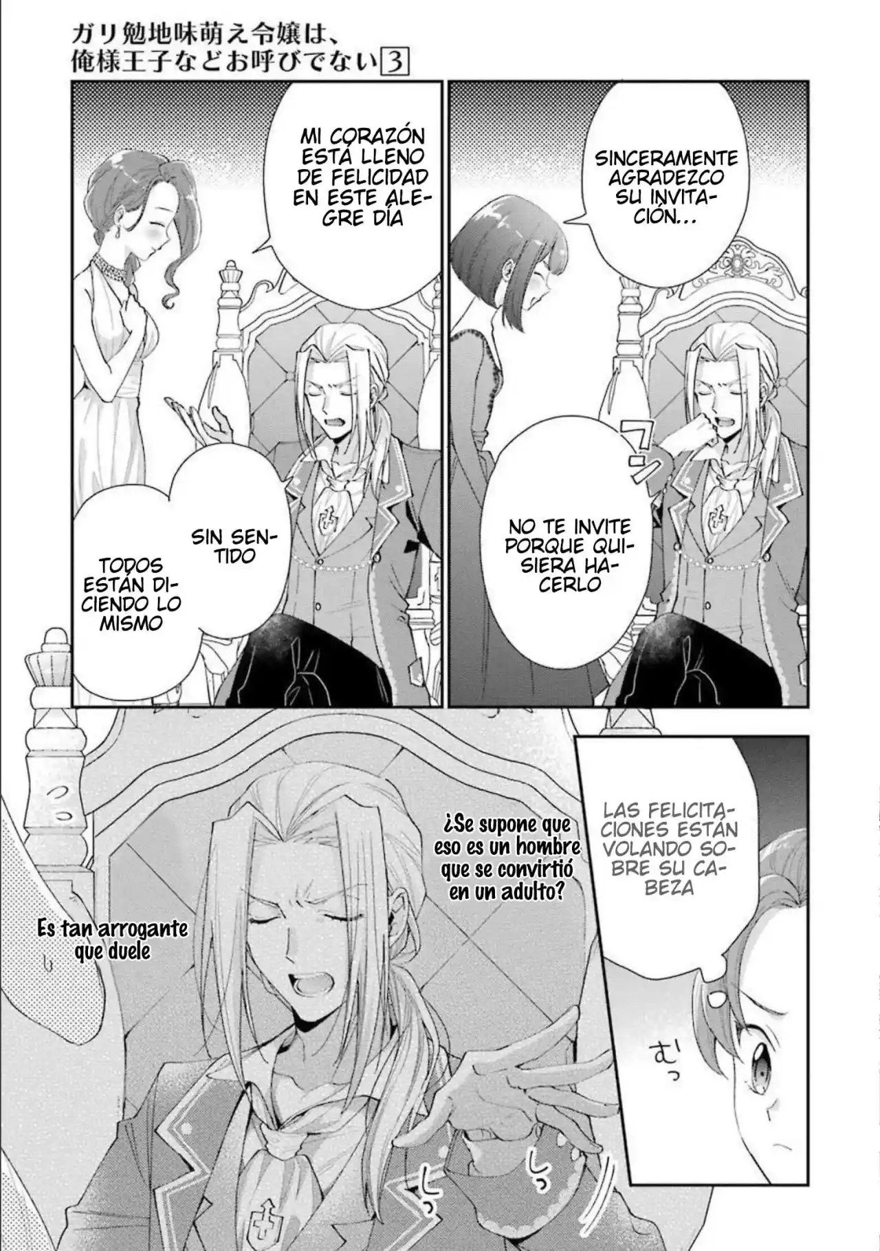 Gariben Jimi Moe Reijou Wa, Ore-sama Ouji Nado Oyobi Denai - Capítulo 10 - Página 6 - LectorTMOo