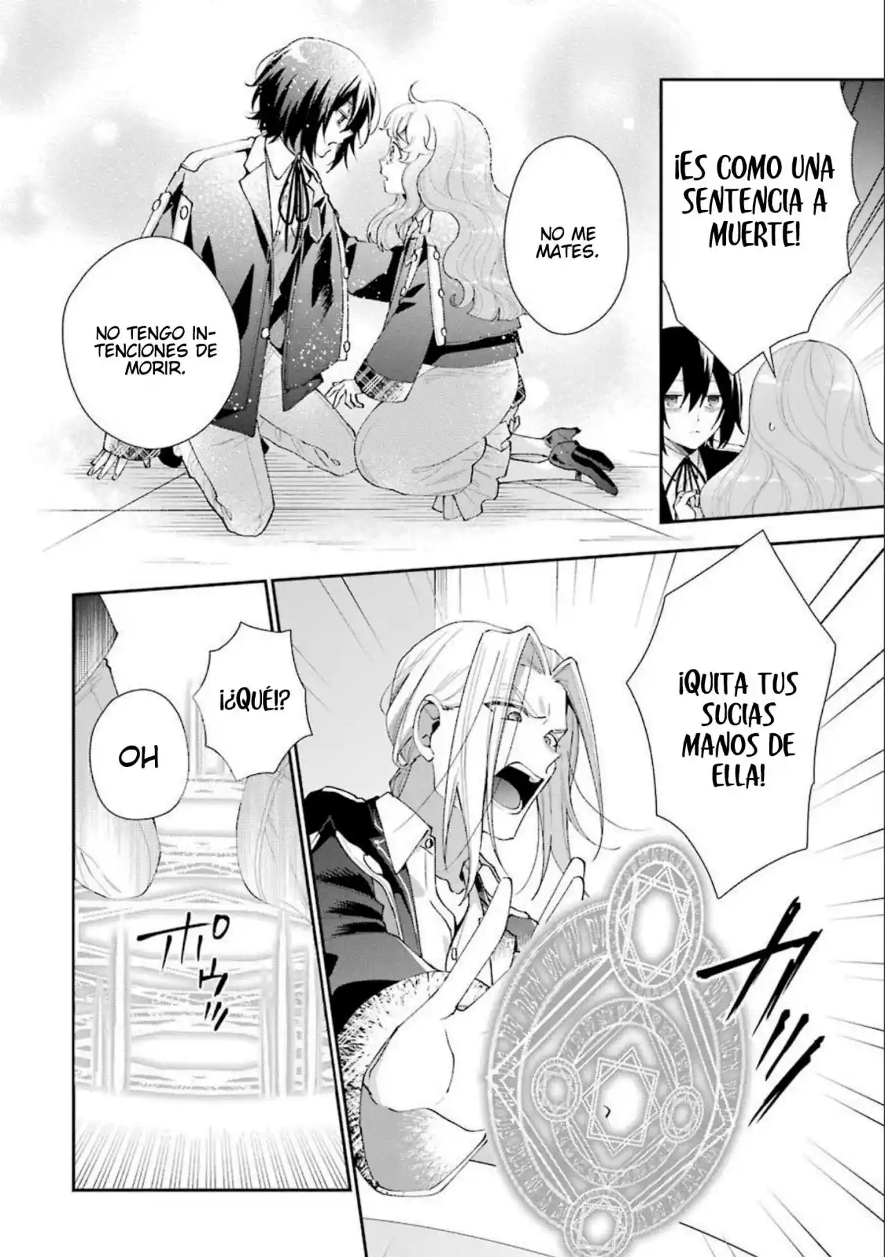 Gariben Jimi Moe Reijou Wa, Ore-sama Ouji Nado Oyobi Denai - Capítulo 11 - Página 5 - LectorTMOo