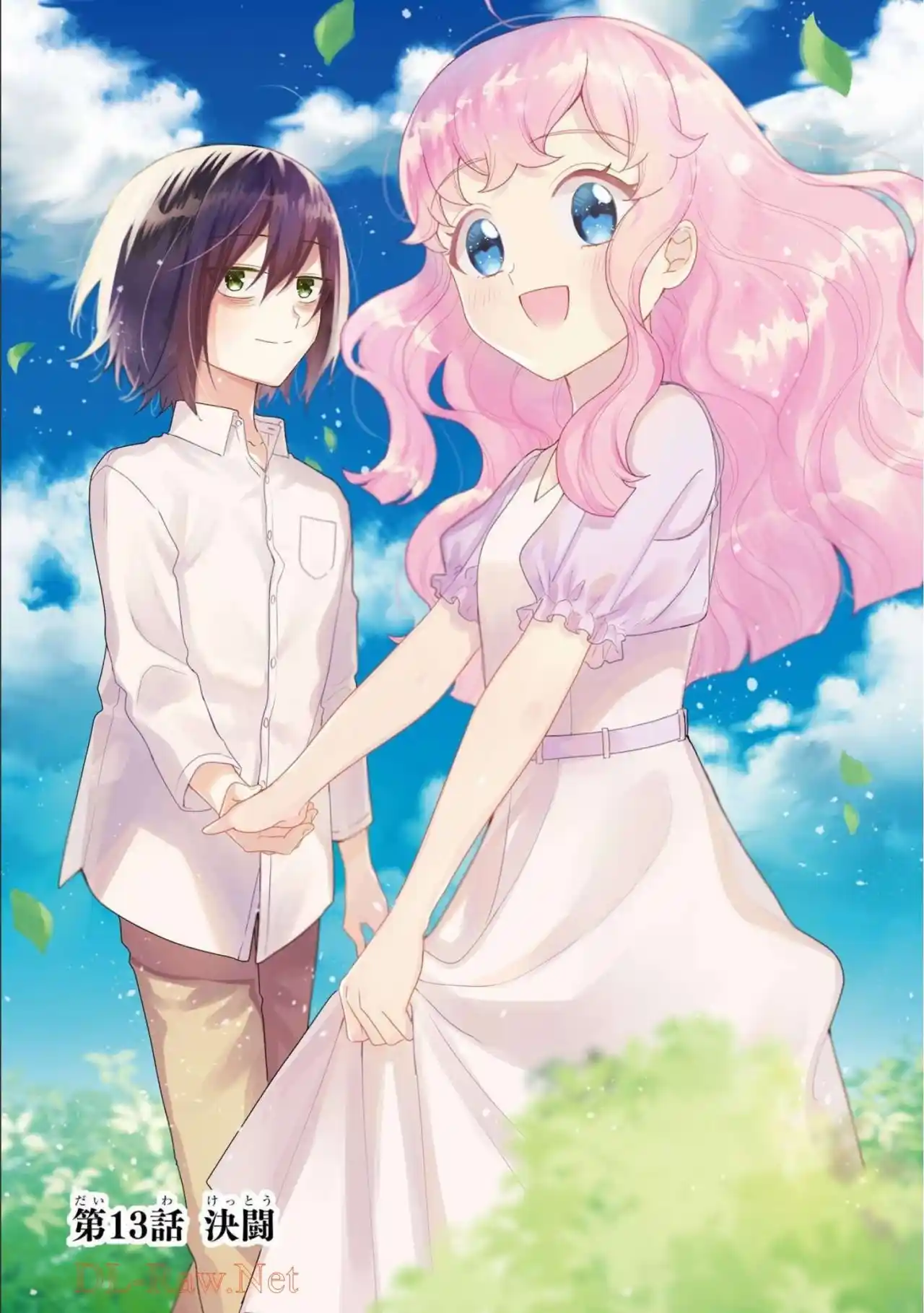 Gariben Jimi Moe Reijou Wa, Ore-sama Ouji Nado Oyobi Denai - Capítulo 13 - Página 4 - LectorTMOo