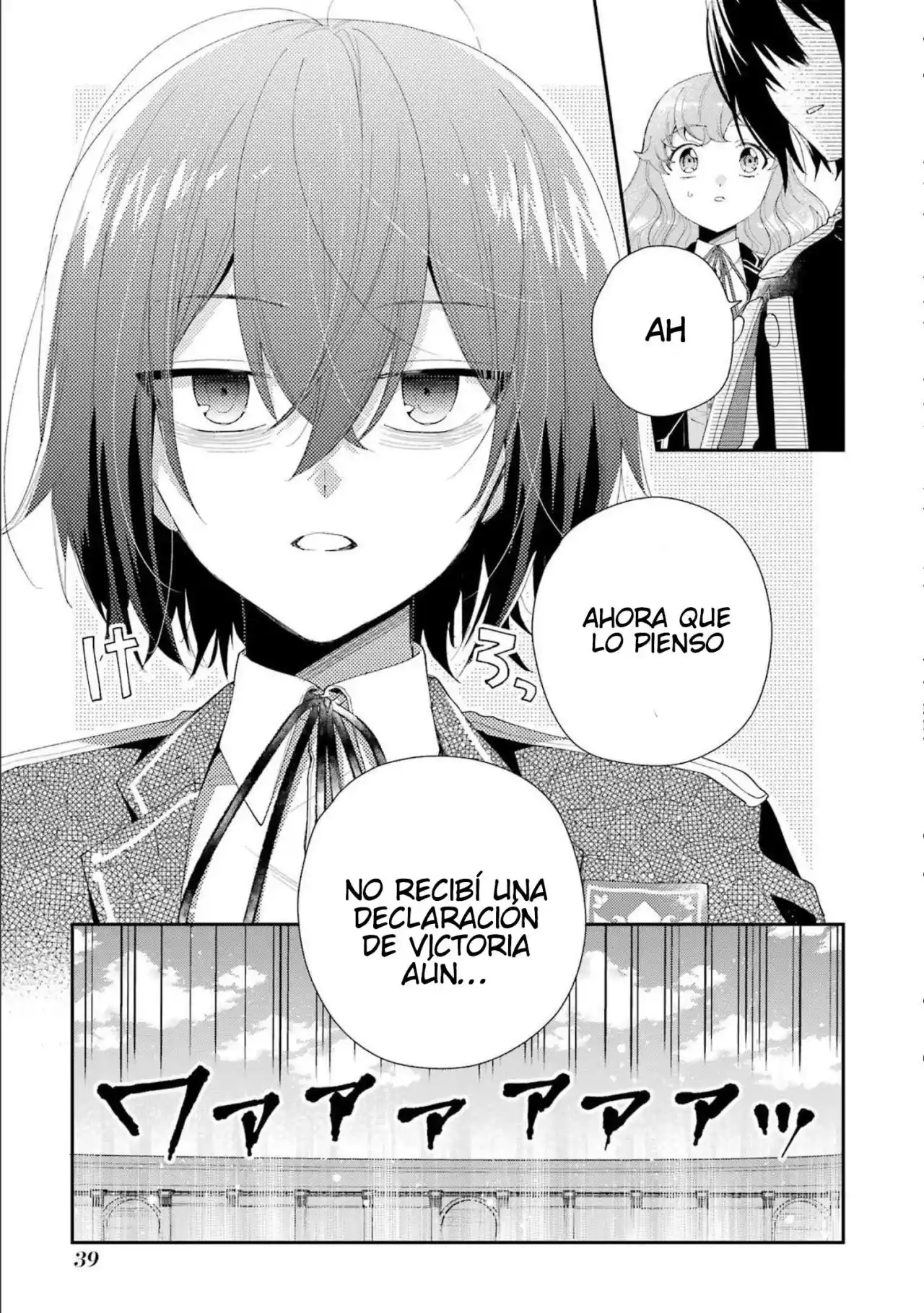 Gariben Jimi Moe Reijou Wa, Ore-sama Ouji Nado Oyobi Denai - Capítulo 13 - Página 41 - LectorTMOo