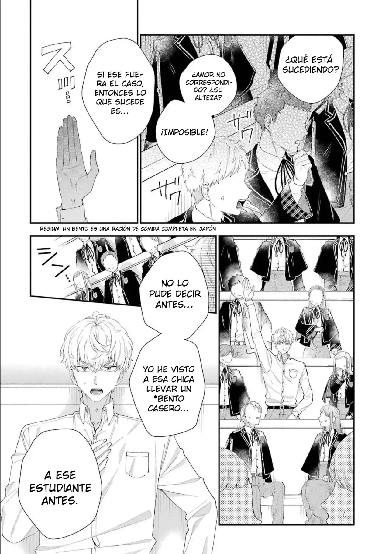 Gariben Jimi Moe Reijou Wa, Ore-sama Ouji Nado Oyobi Denai - Capítulo 14 - Página 14 - LectorTMOo