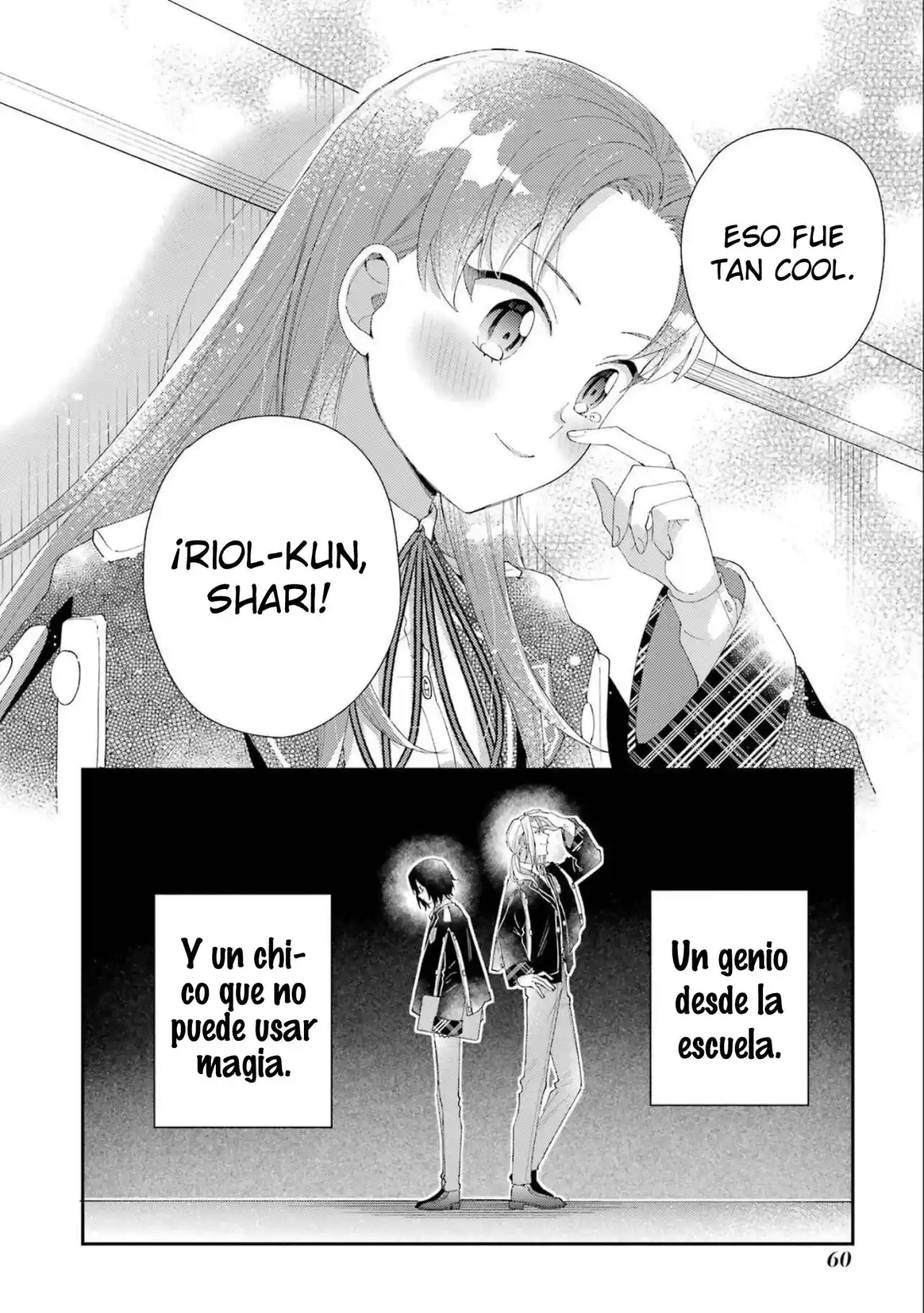 Gariben Jimi Moe Reijou Wa, Ore-sama Ouji Nado Oyobi Denai - Capítulo 14 - Página 21 - LectorTMOo