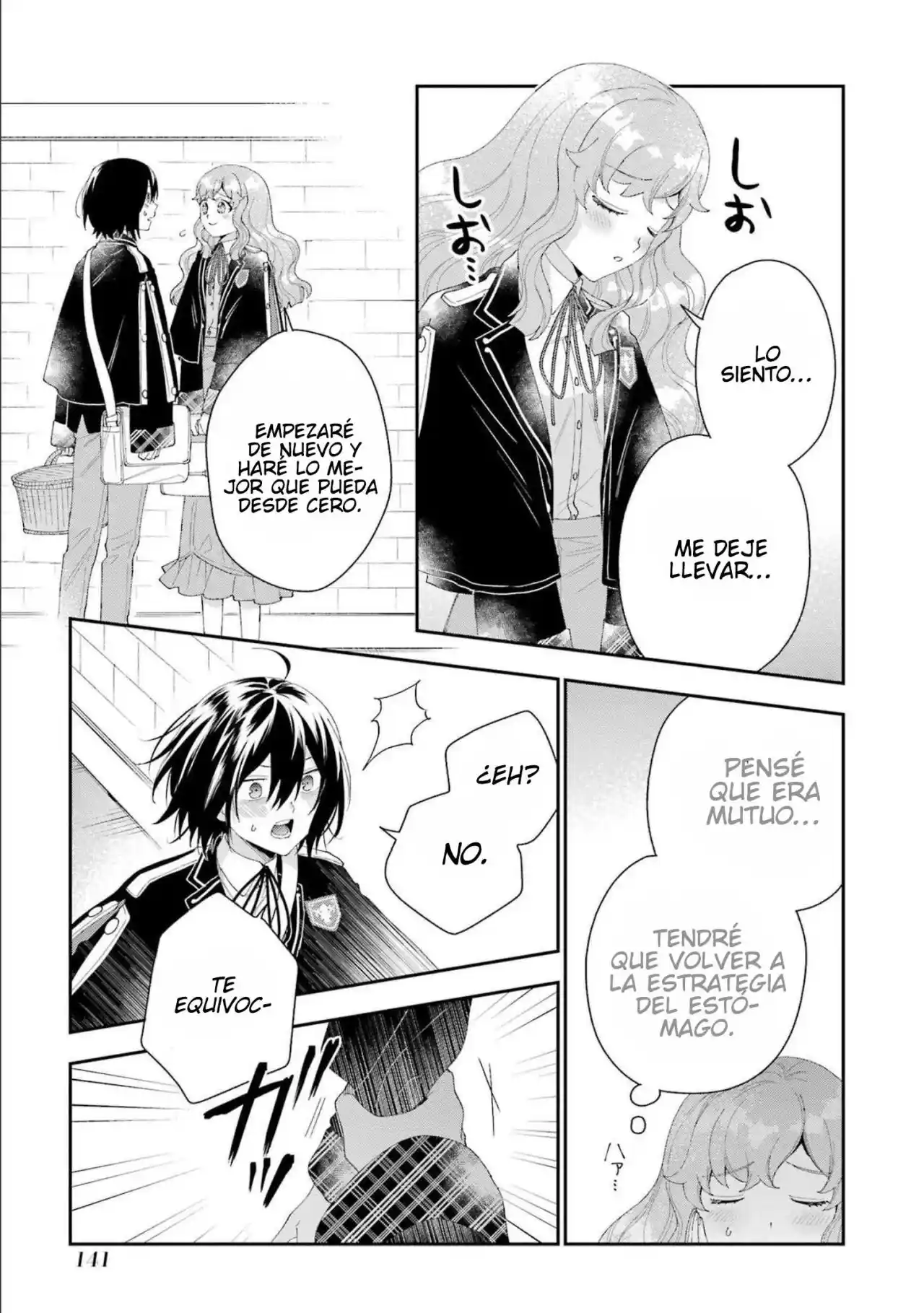 Gariben Jimi Moe Reijou Wa, Ore-sama Ouji Nado Oyobi Denai - Capítulo 16 - Página 16 - LectorTMOo