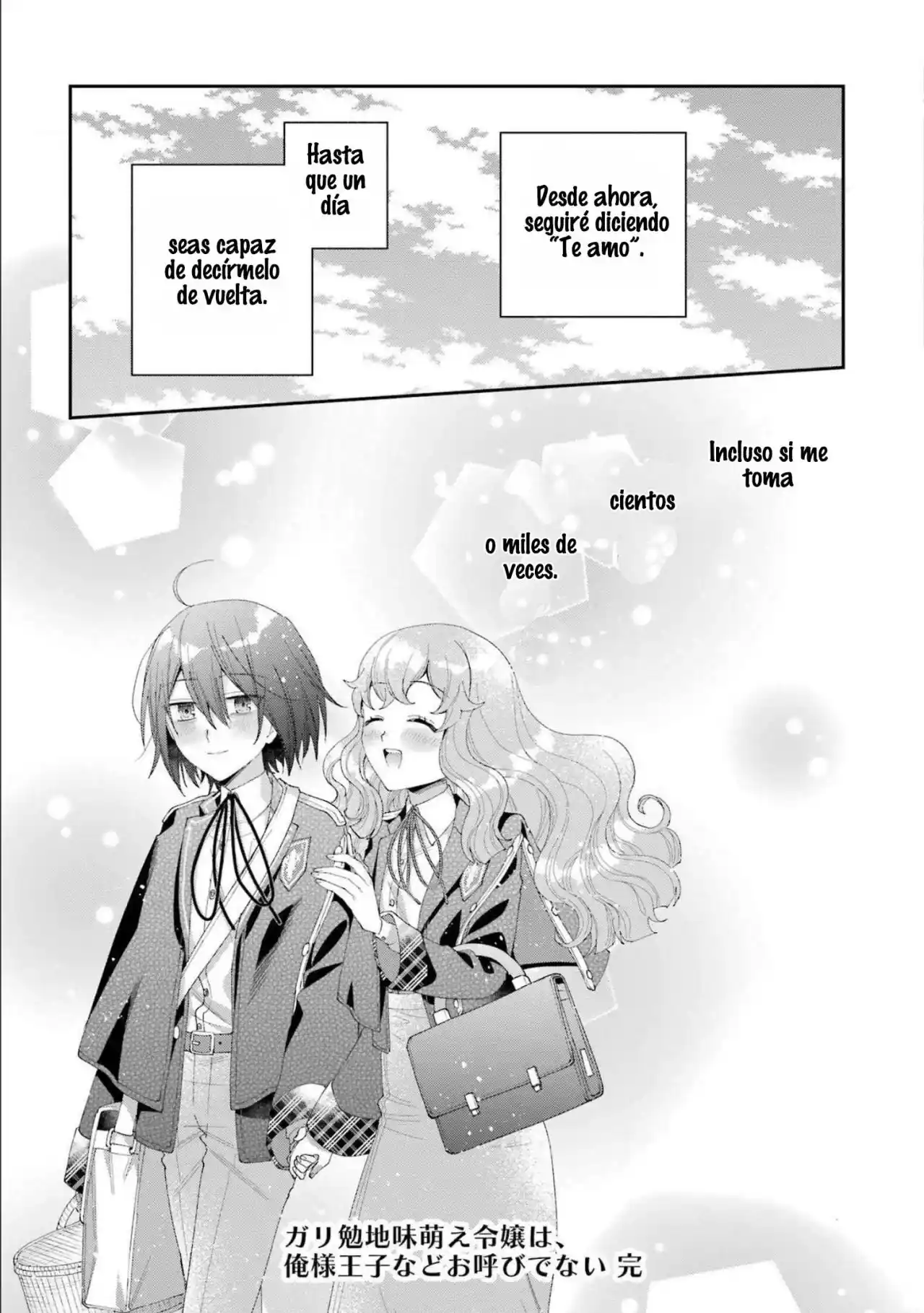 Gariben Jimi Moe Reijou Wa, Ore-sama Ouji Nado Oyobi Denai - Capítulo 16 - Página 24 - LectorTMOo