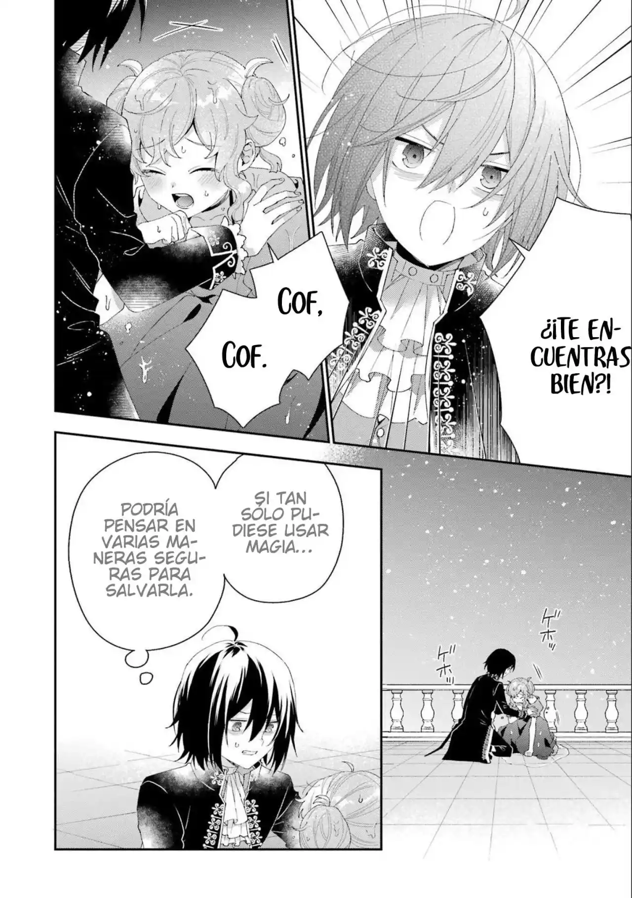 Gariben Jimi Moe Reijou Wa, Ore-sama Ouji Nado Oyobi Denai - Capítulo 19 - Página 17 - LectorTMOo
