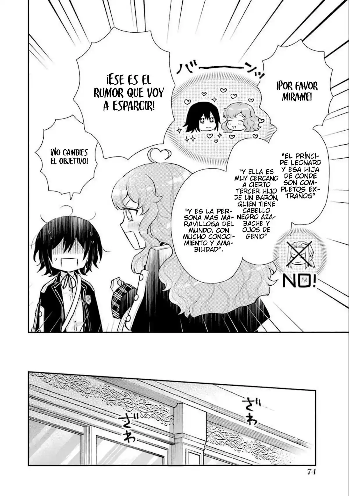 Gariben Jimi Moe Reijou Wa, Ore-sama Ouji Nado Oyobi Denai - Capítulo 6 - Página 28 - LectorTMOo