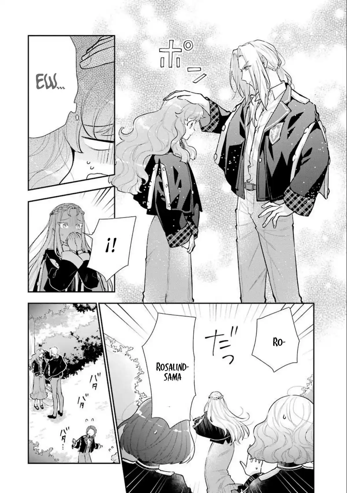 Gariben Jimi Moe Reijou Wa, Ore-sama Ouji Nado Oyobi Denai - Capítulo 7 - Página 13 - LectorTMOo