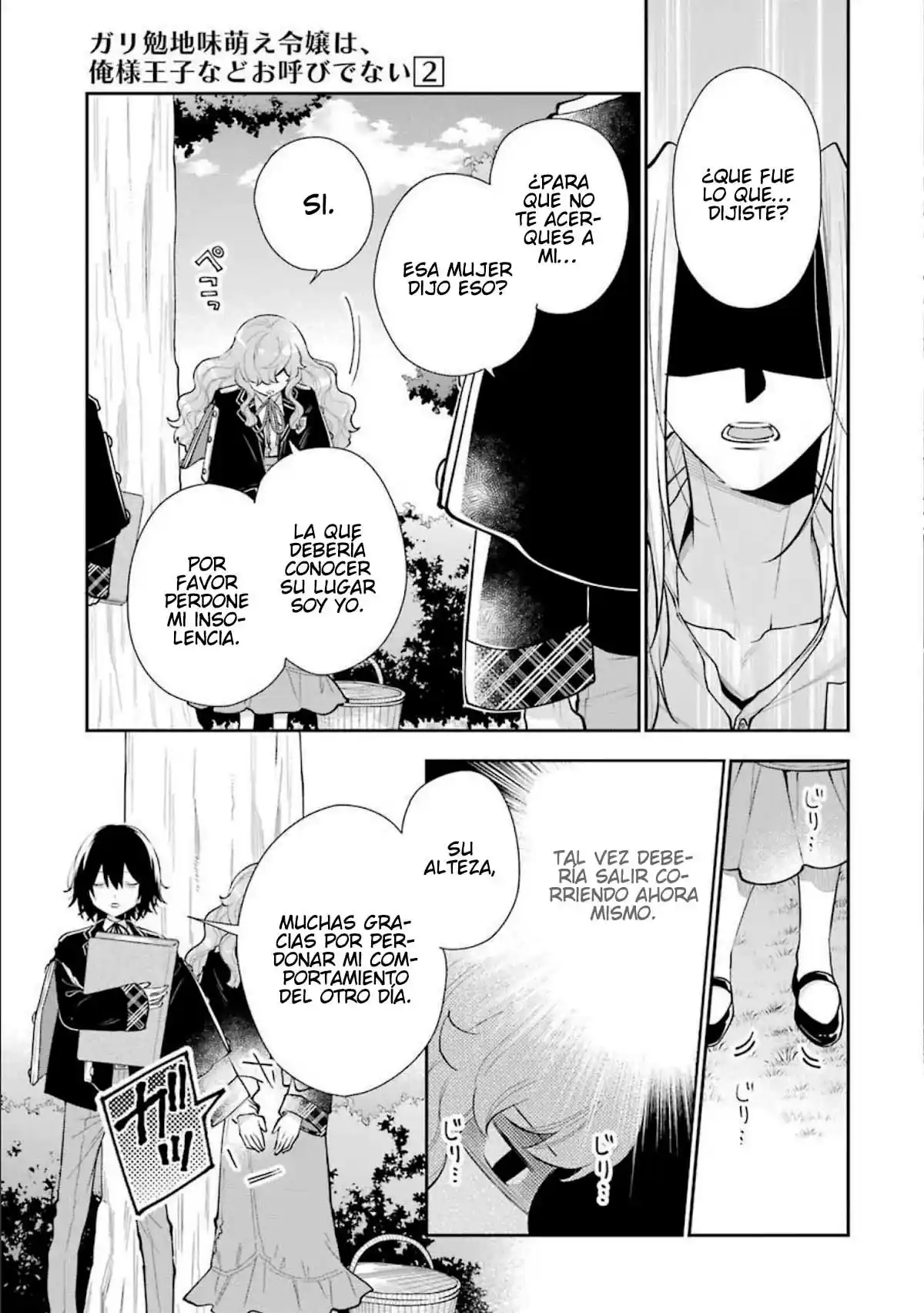 Gariben Jimi Moe Reijou Wa, Ore-sama Ouji Nado Oyobi Denai - Capítulo 7 - Página 20 - LectorTMOo