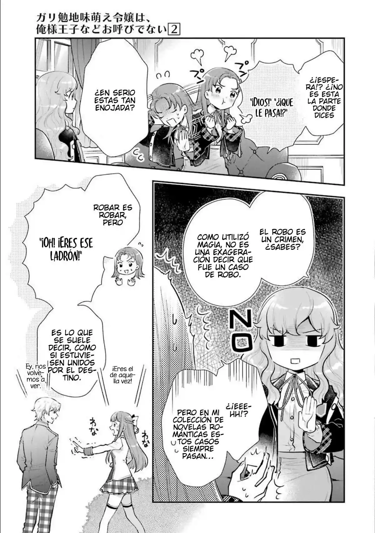 Gariben Jimi Moe Reijou Wa, Ore-sama Ouji Nado Oyobi Denai - Capítulo 7 - Página 36 - LectorTMOo