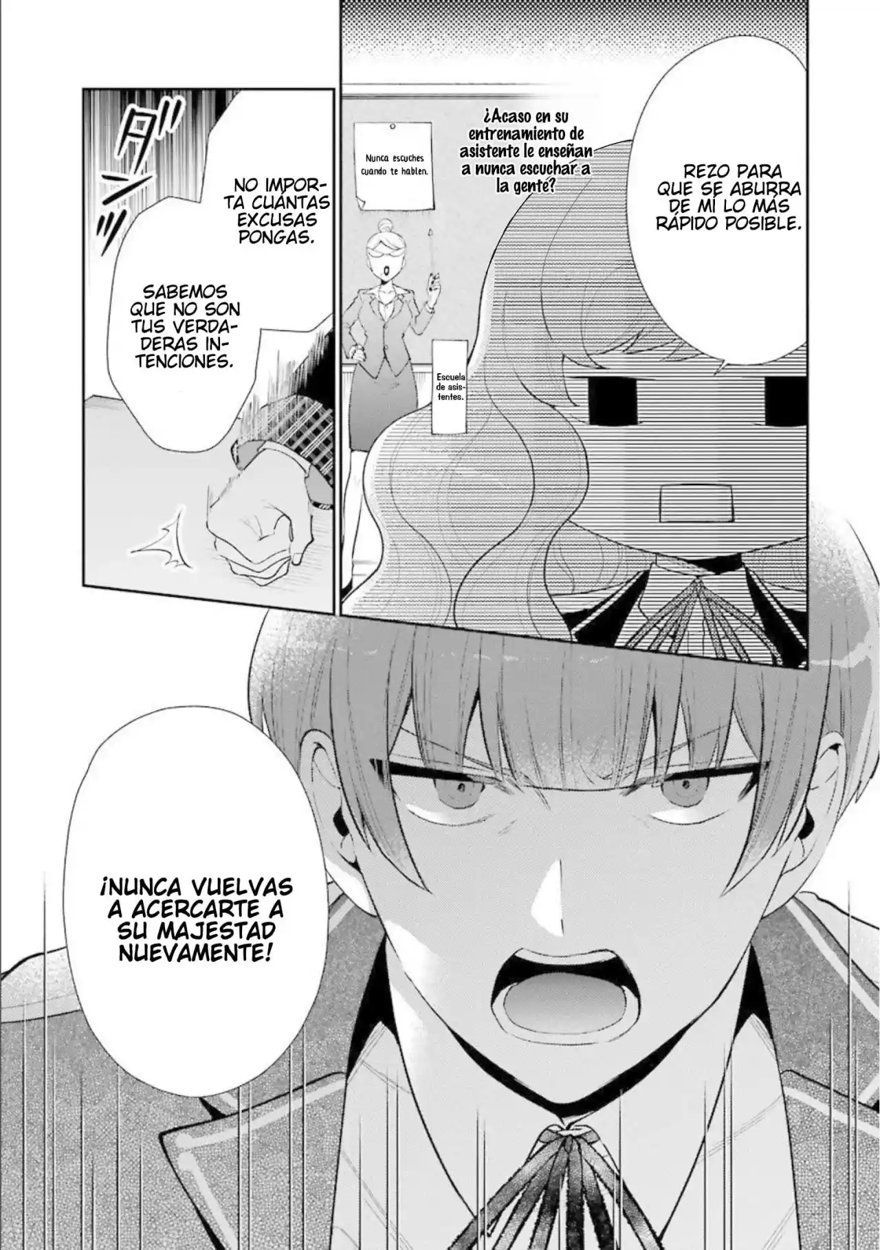 Gariben Jimi Moe Reijou Wa, Ore-sama Ouji Nado Oyobi Denai - Capítulo 8 - Página 16 - LectorTMOo