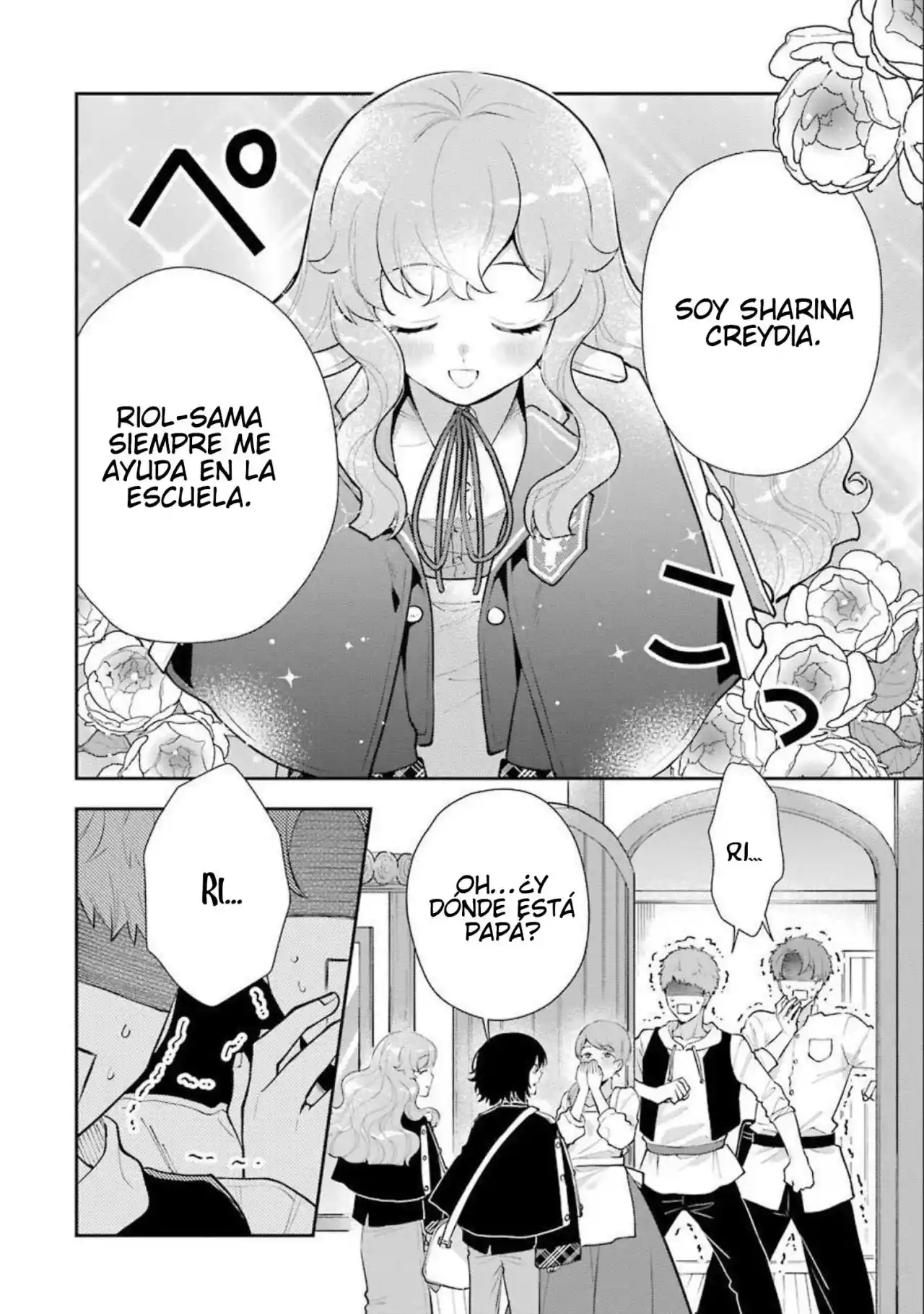 Gariben Jimi Moe Reijou Wa, Ore-sama Ouji Nado Oyobi Denai - Capítulo 8 - Página 33 - LectorTMOo