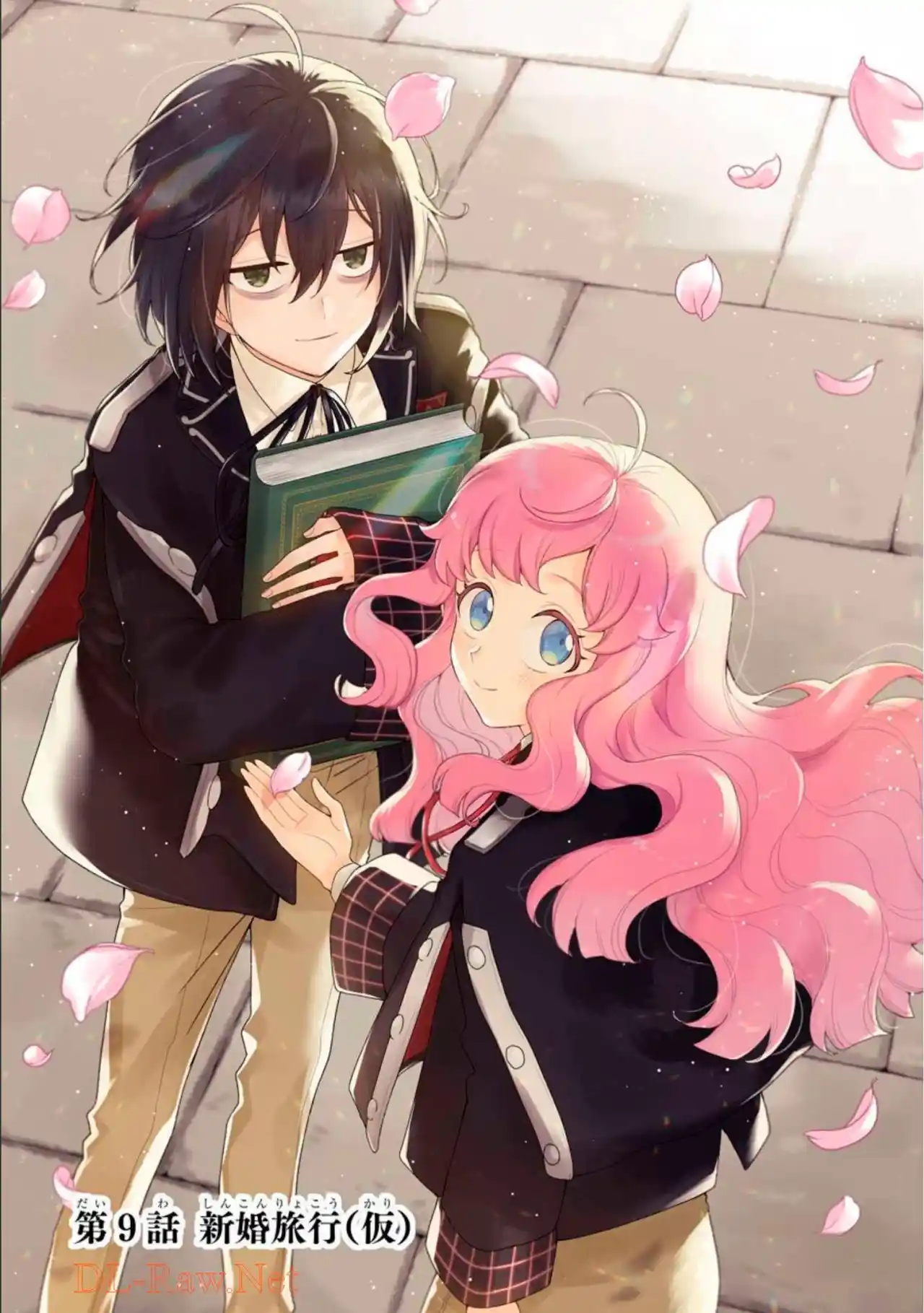 Gariben Jimi Moe Reijou Wa, Ore-sama Ouji Nado Oyobi Denai - Capítulo 9 - Página 5 - LectorTMOo