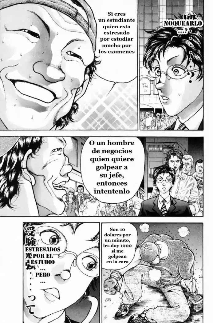 Garouden Boy - Capítulo 1 - Página 19 - LectorTMOo