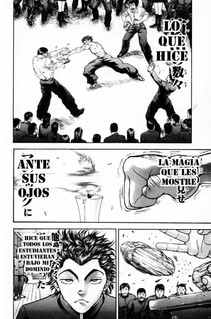 Garouden Boy - Capítulo 12 - Página 17 - LectorTMOo