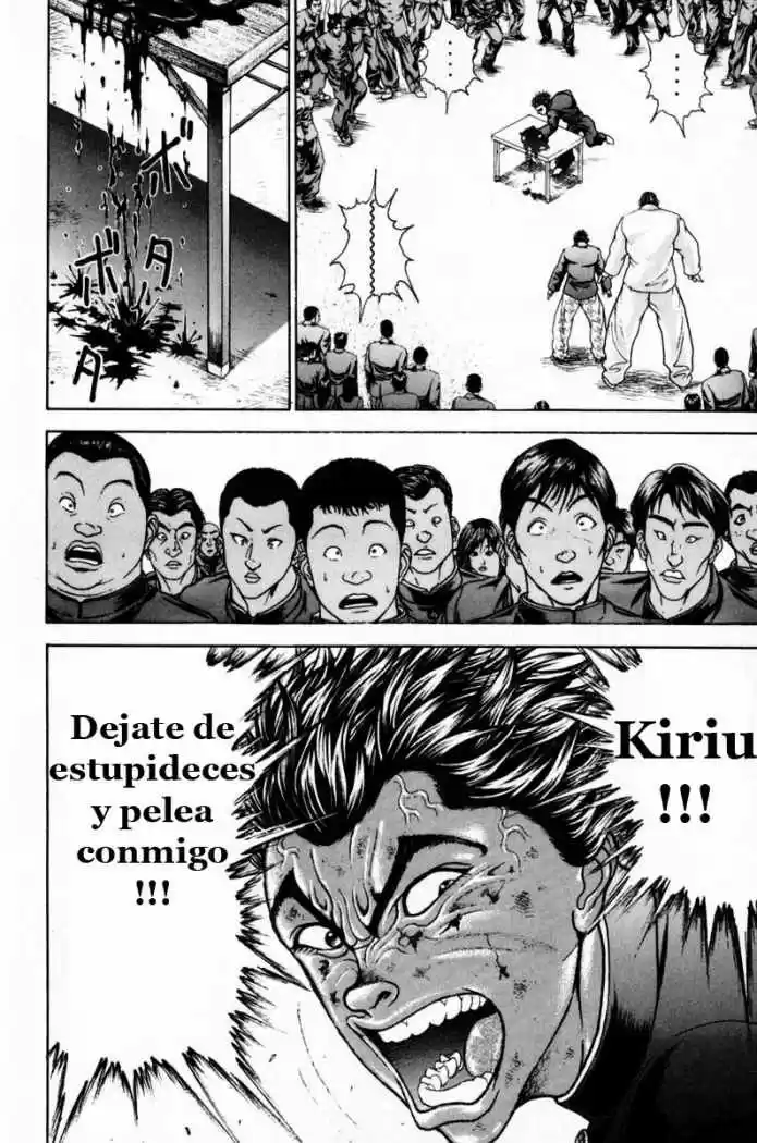 Garouden Boy - Capítulo 16 - Página 5 - LectorTMOo
