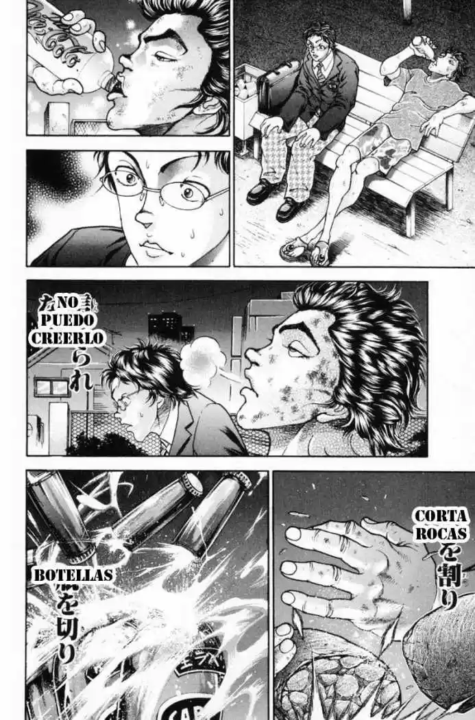Garouden Boy - Capítulo 3 - Página 11 - LectorTMOo