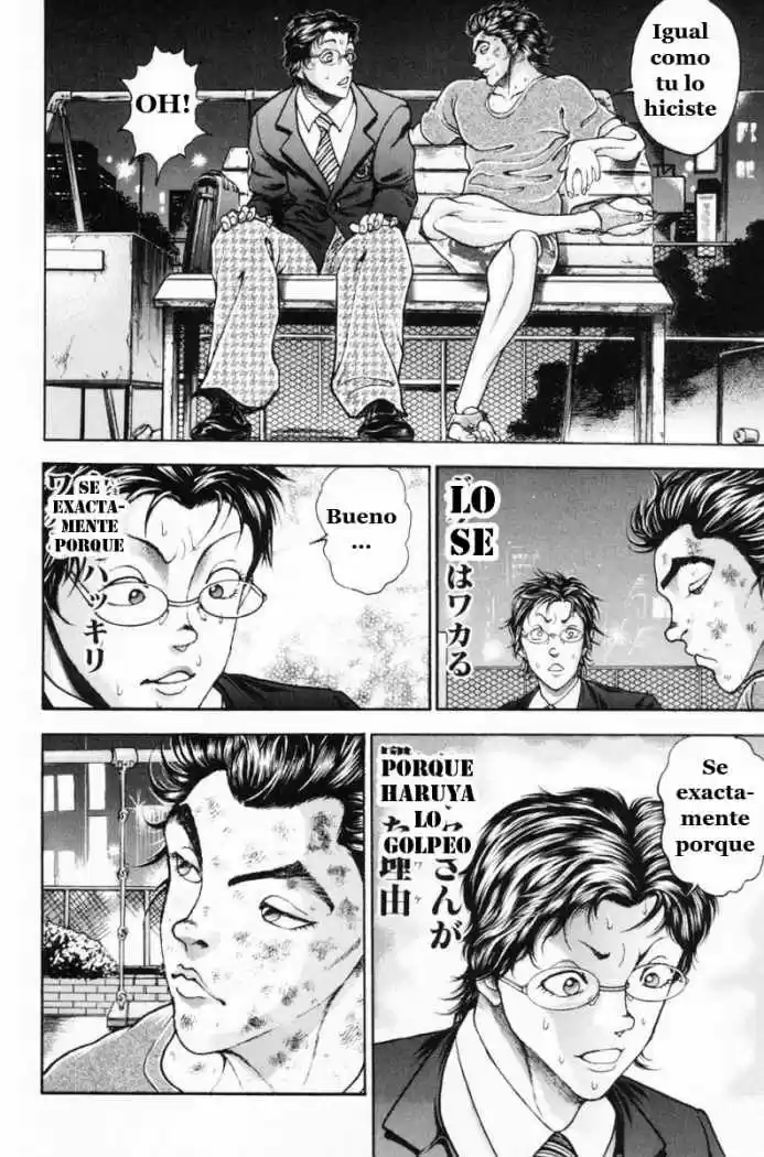 Garouden Boy - Capítulo 3 - Página 15 - LectorTMOo