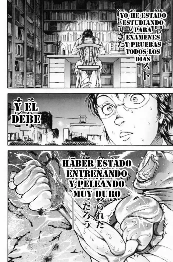 Garouden Boy - Capítulo 4 - Página 5 - LectorTMOo