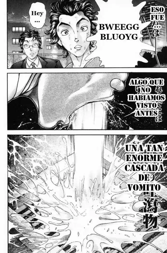 Garouden Boy - Capítulo 4 - Página 10 - LectorTMOo