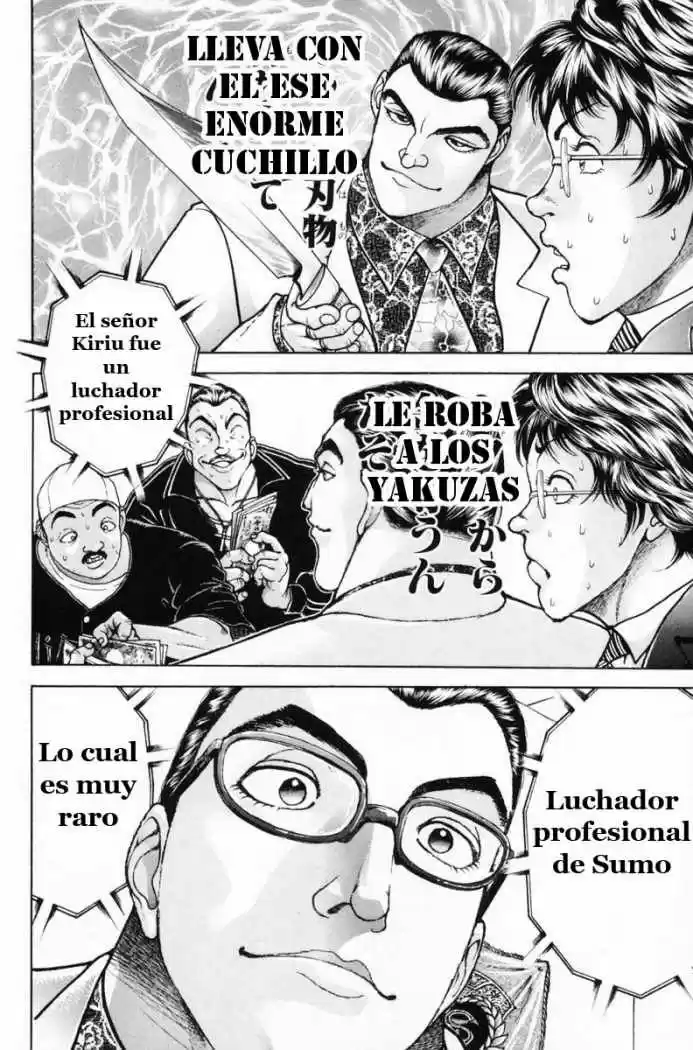 Garouden Boy - Capítulo 6 - Página 5 - LectorTMOo
