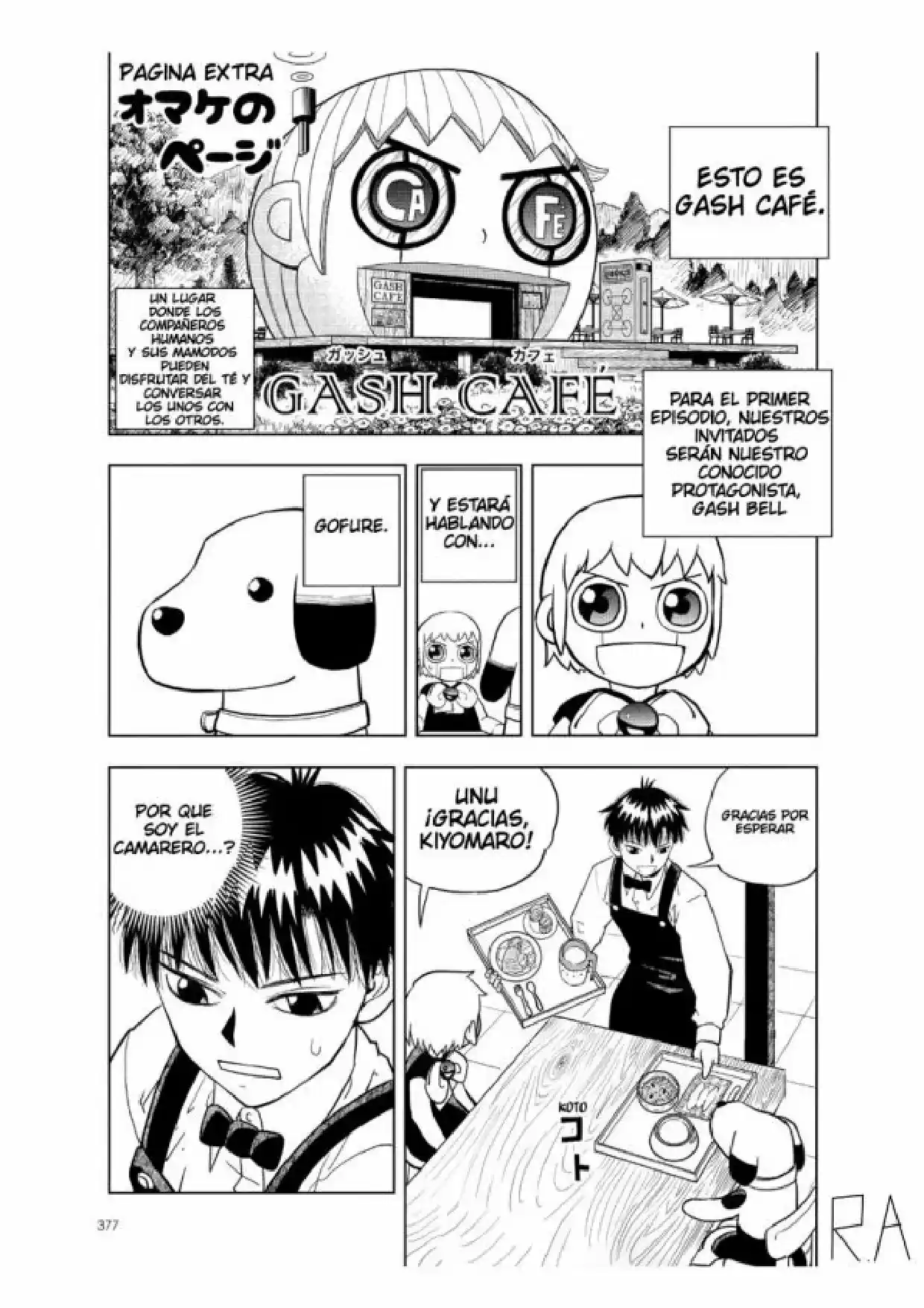 Gash Café - Capítulo 1 - Página 2 - LectorTMOo