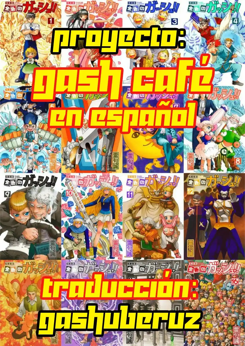 Gash Café - Capítulo 11 - Página 1 - LectorTMOo