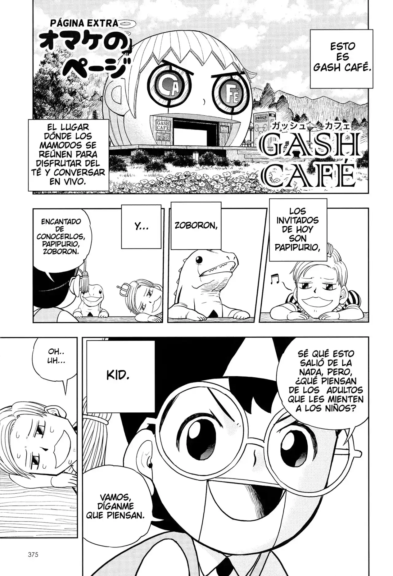 Gash Café - Capítulo 5 - Página 3 - LectorTMOo