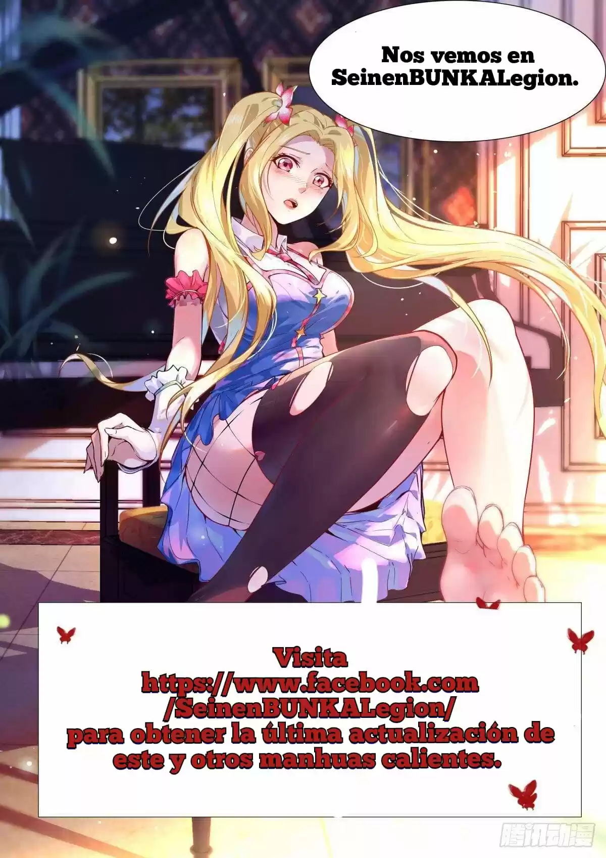 Gatcha Skill - Capítulo 1.10 - Página 14 - LectorTMOo