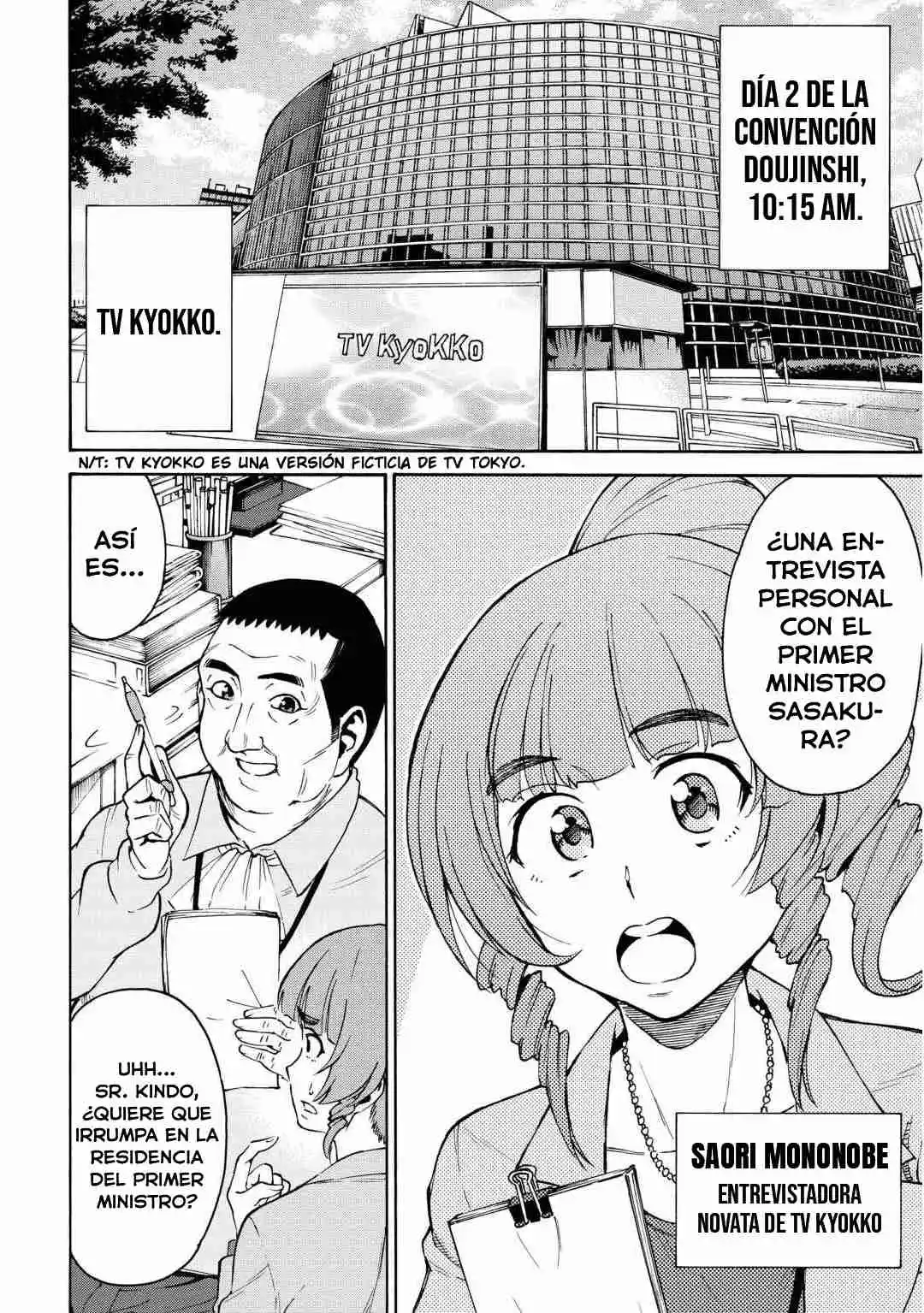 Gate 0: Jieitai Ginza Nite Kaku Tatakaeri - Capítulo 2 - Página 19 - LectorTMOo