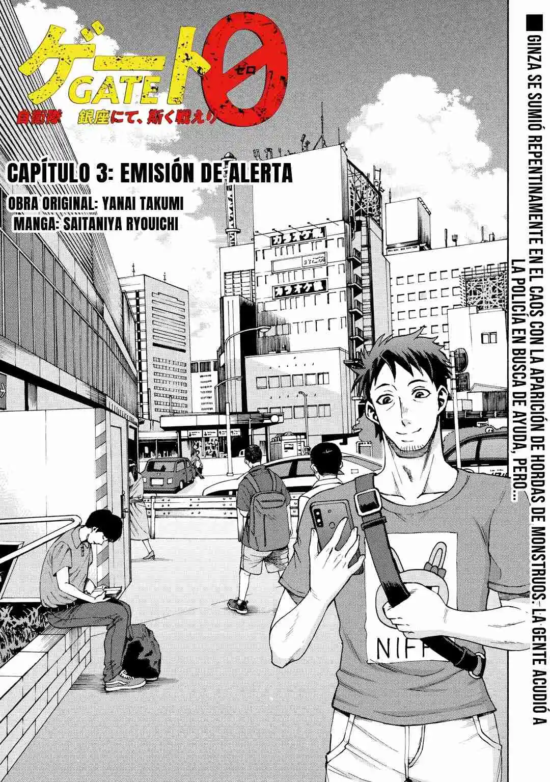 Gate 0: Jieitai Ginza Nite Kaku Tatakaeri - Capítulo 3 - Página 3 - LectorTMOo