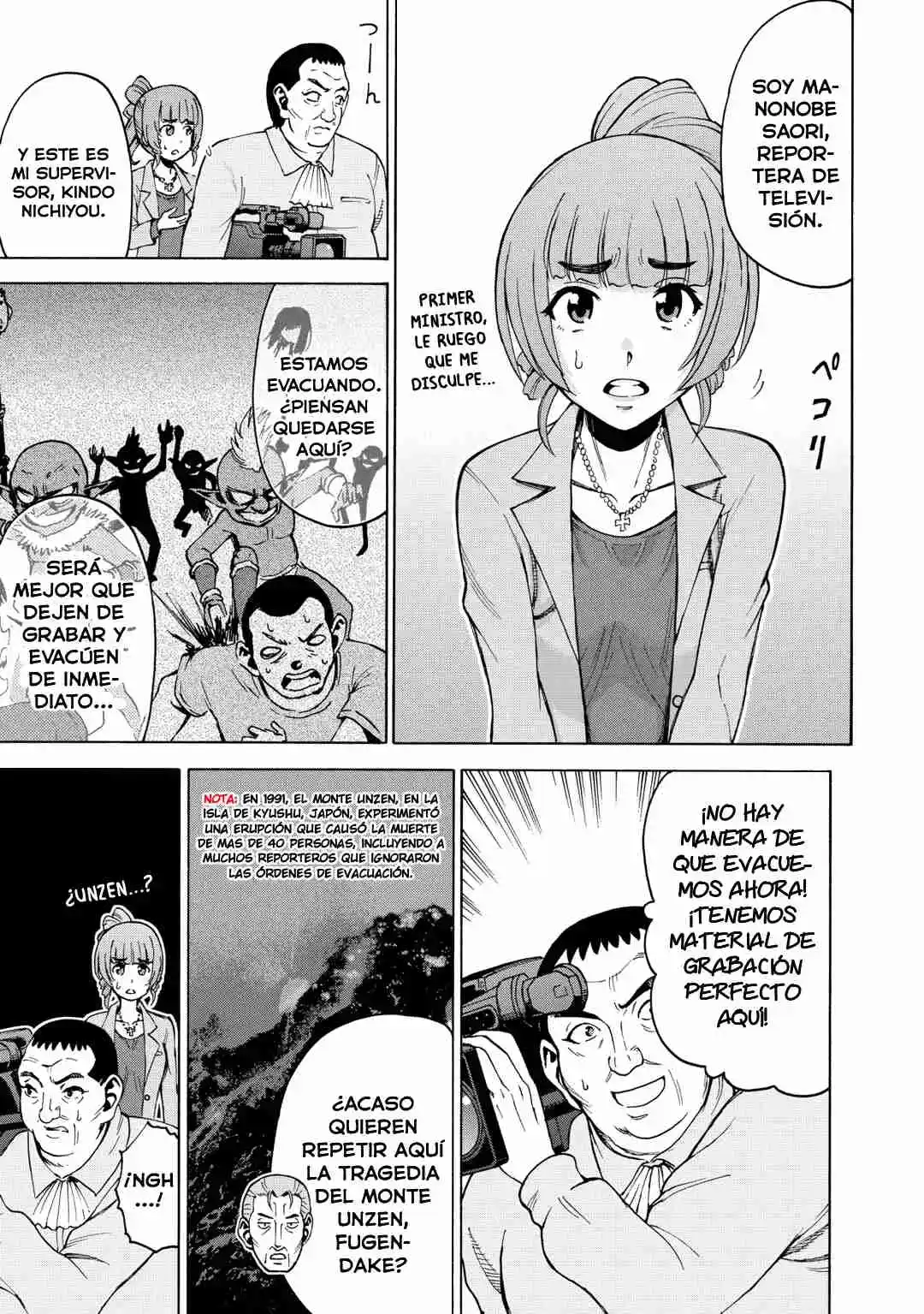 Gate 0: Jieitai Ginza Nite Kaku Tatakaeri - Capítulo 4 - Página 18 - LectorTMOo