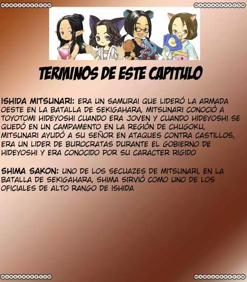 Gate 7 - Capítulo 17 - Página 14 - LectorTMOo