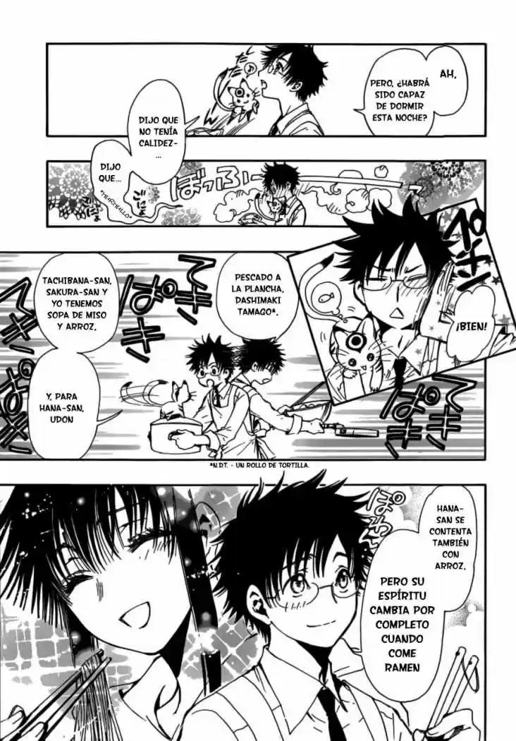 Gate 7 - Capítulo 18 - Página 9 - LectorTMOo
