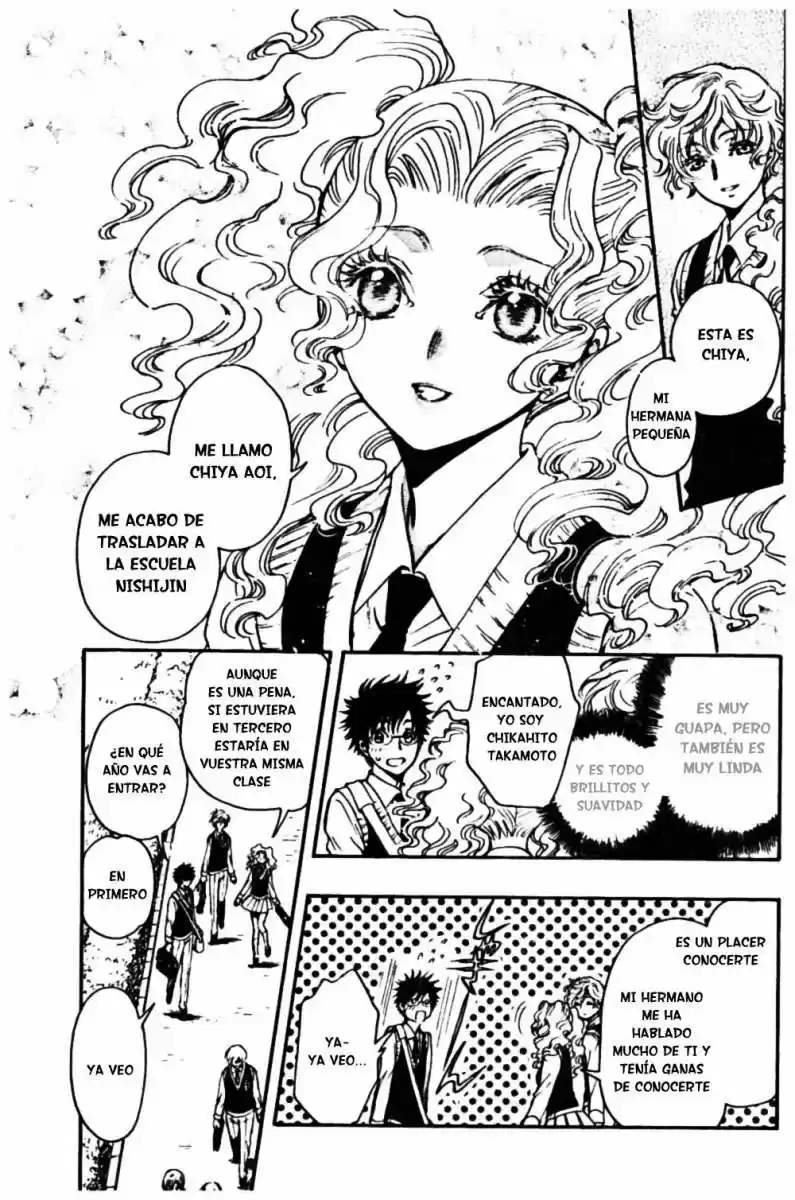 Gate 7 - Capítulo 19 - Página 19 - LectorTMOo