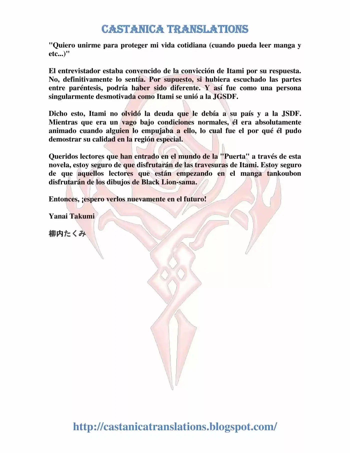 Gate: Jieitai Kanochi Nite, Kaku Tatakaeri (Novela) - Capítulo 12.50 - Página 4 - LectorTMOo