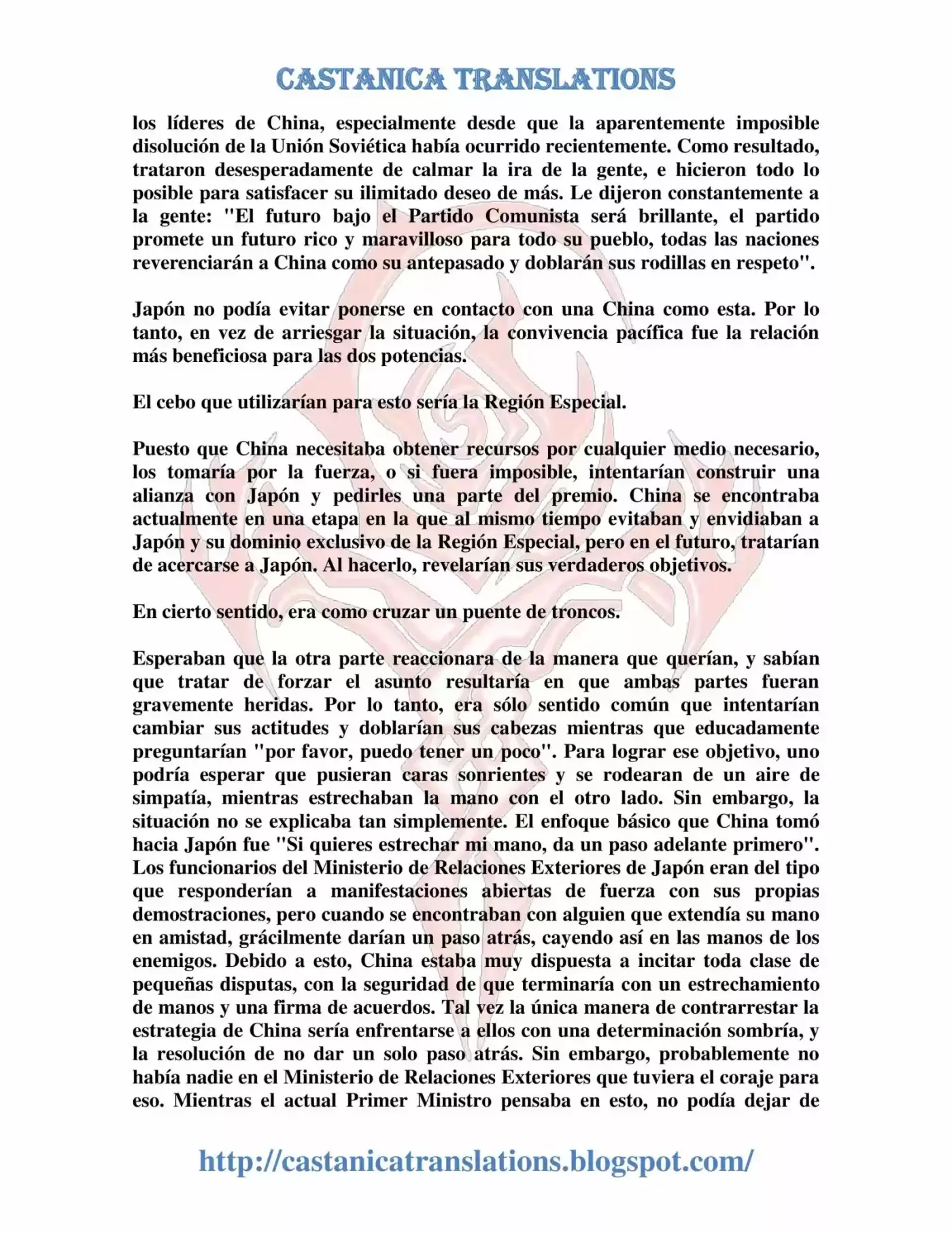 Gate: Jieitai Kanochi Nite, Kaku Tatakaeri (Novela) - Capítulo 18 - Página 9 - LectorTMOo