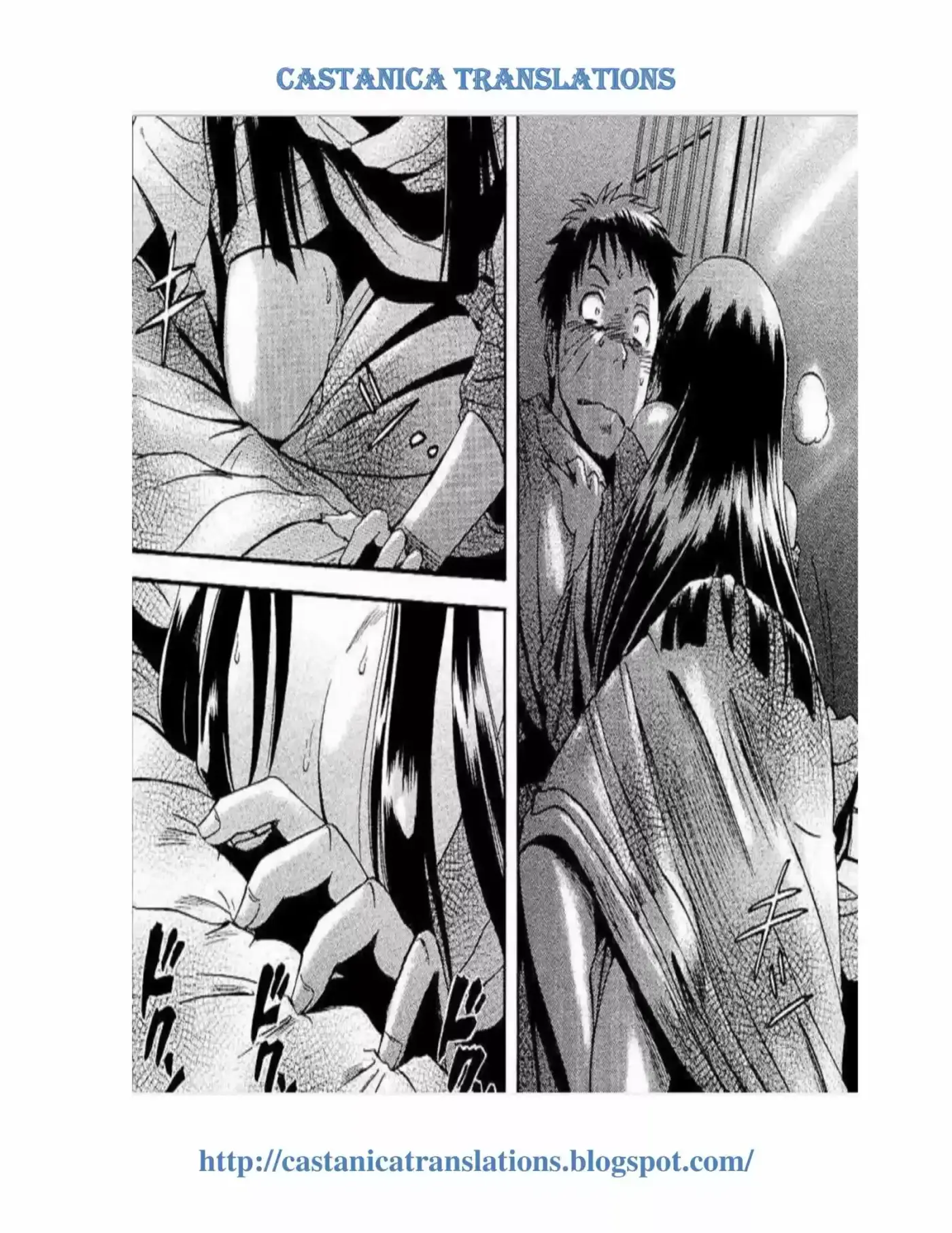 Gate: Jieitai Kanochi Nite, Kaku Tatakaeri (Novela) - Capítulo 21 - Página 2 - LectorTMOo
