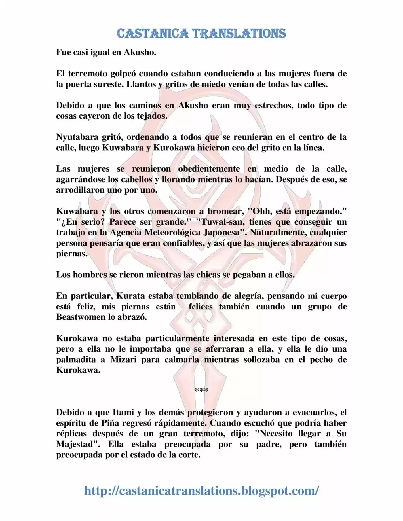 Gate: Jieitai Kanochi Nite, Kaku Tatakaeri (Novela) - Capítulo 30 - Página 19 - LectorTMOo