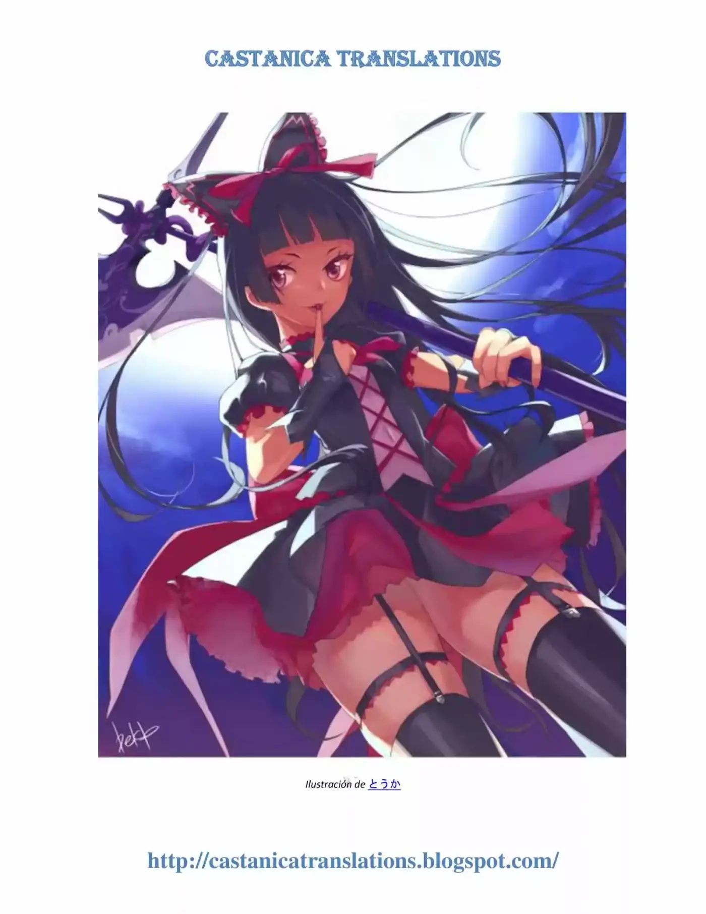Gate: Jieitai Kanochi Nite, Kaku Tatakaeri (Novela) - Capítulo 4 - Página 2 - LectorTMOo