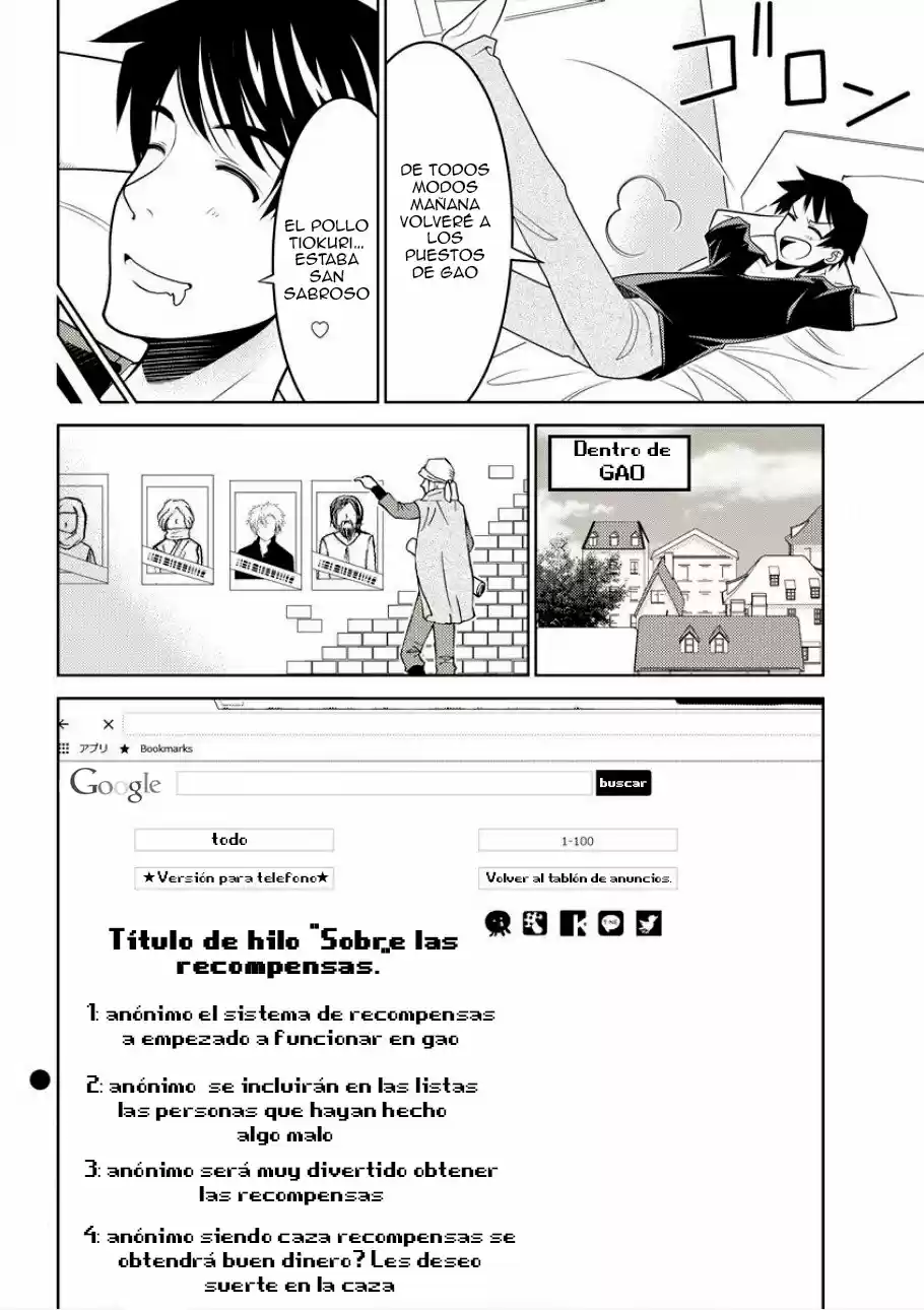 Gate Of Amity Risia Online – Rate - Capítulo 3 - Página 16 - LectorTMOo