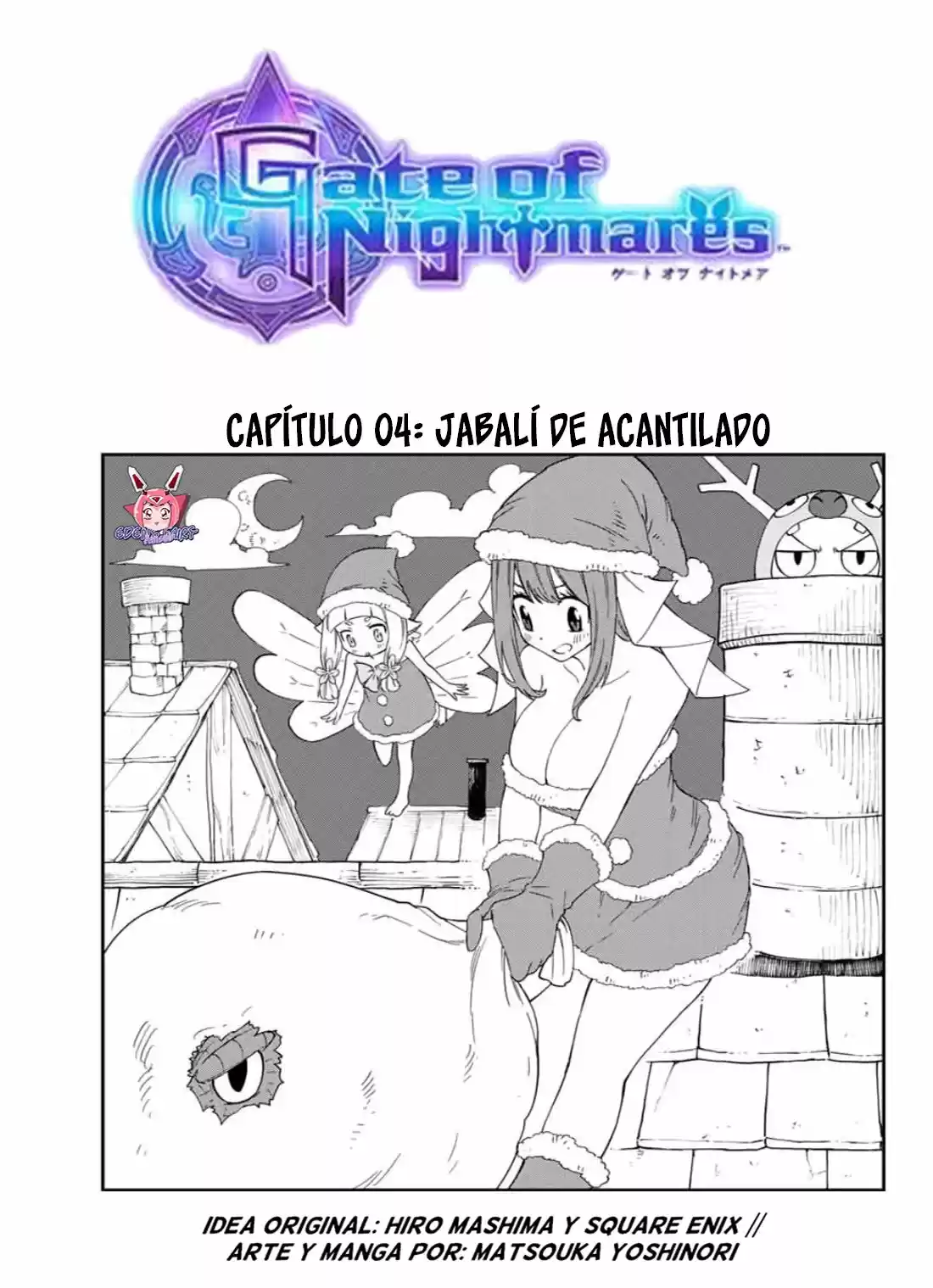 Gate Of Nightamres - Capítulo 4 - Página 5 - LectorTMOo