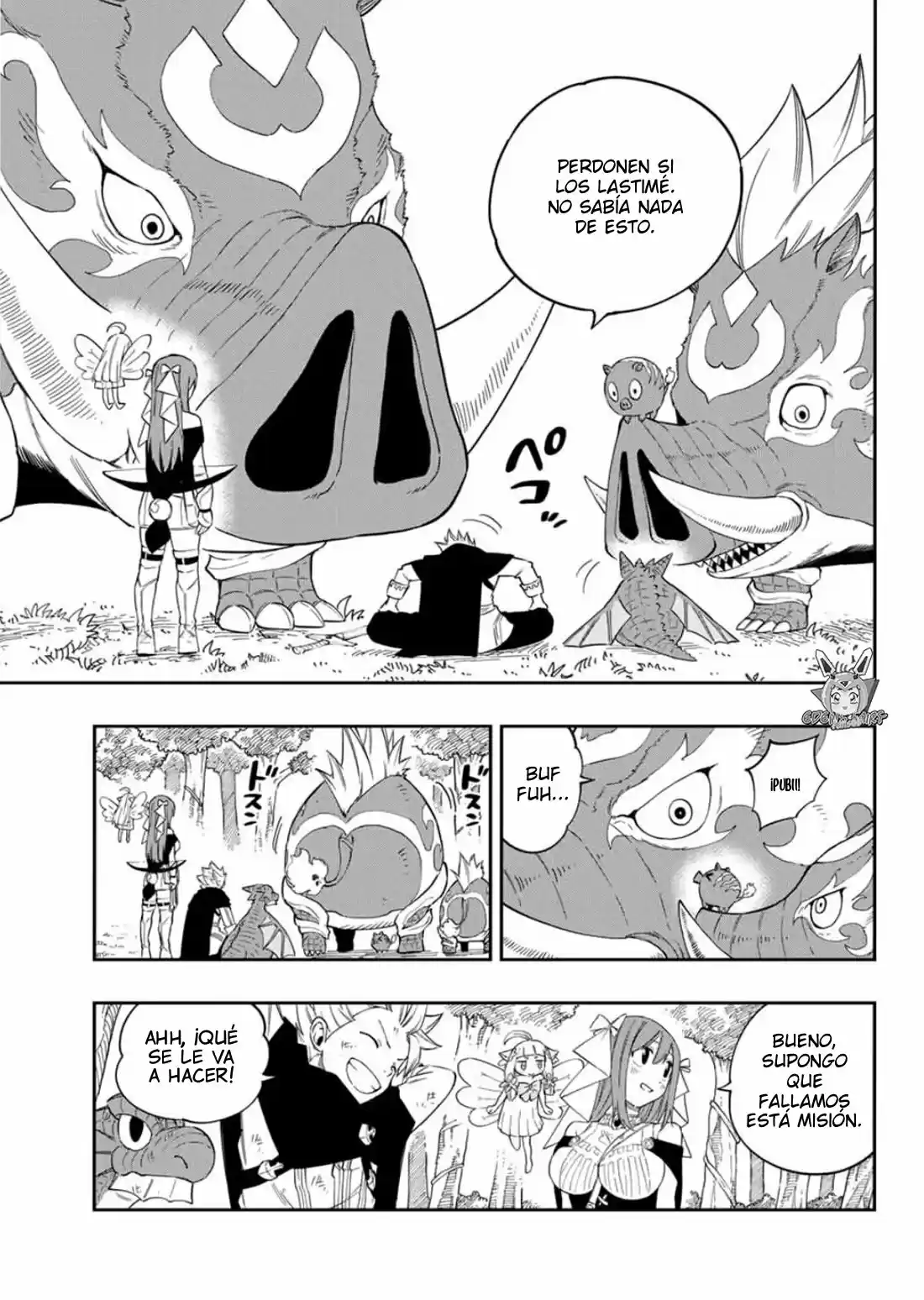 Gate Of Nightamres - Capítulo 4 - Página 18 - LectorTMOo