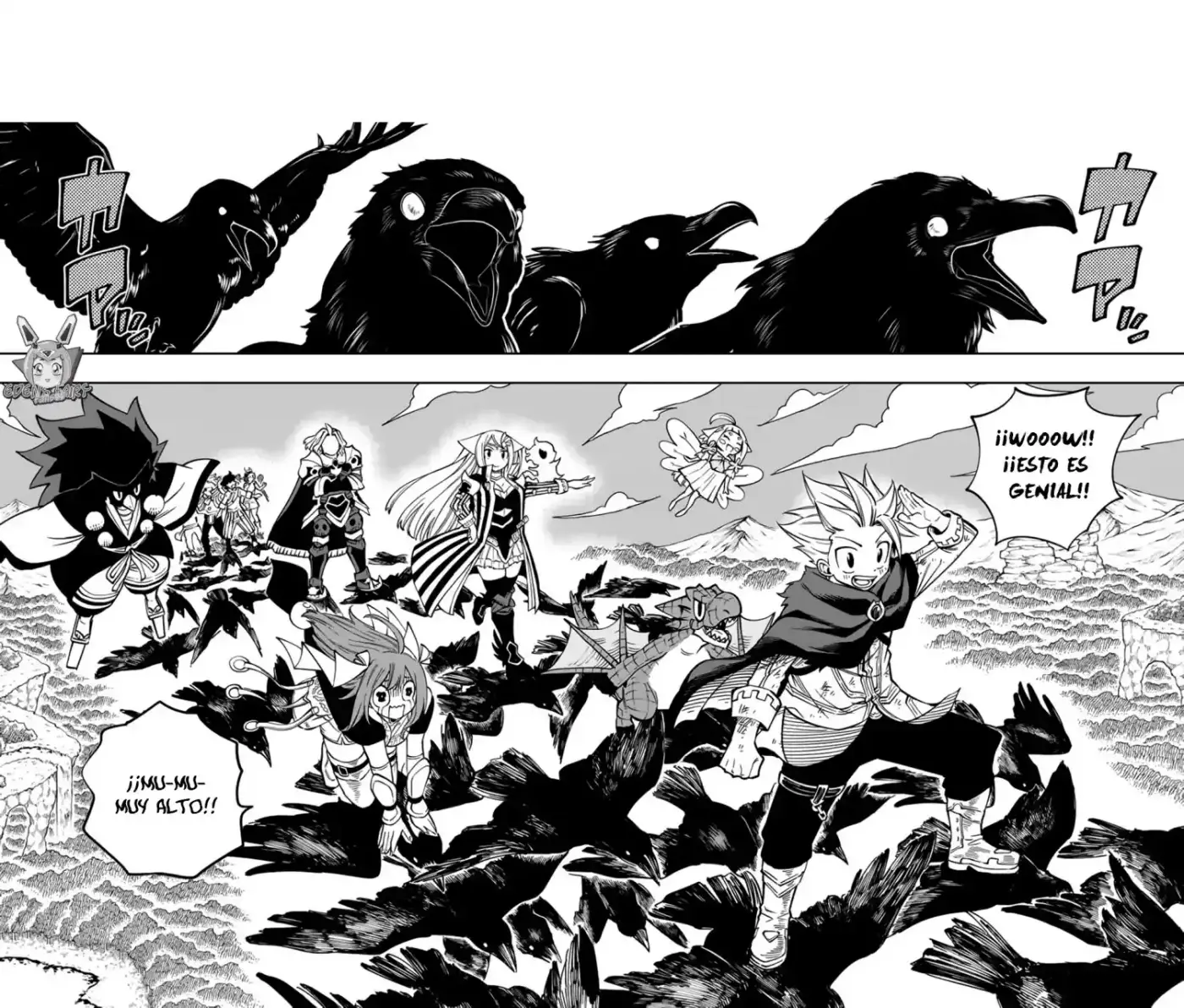 Gate Of Nightmares - Capítulo 12 - Página 11 - LectorTMOo