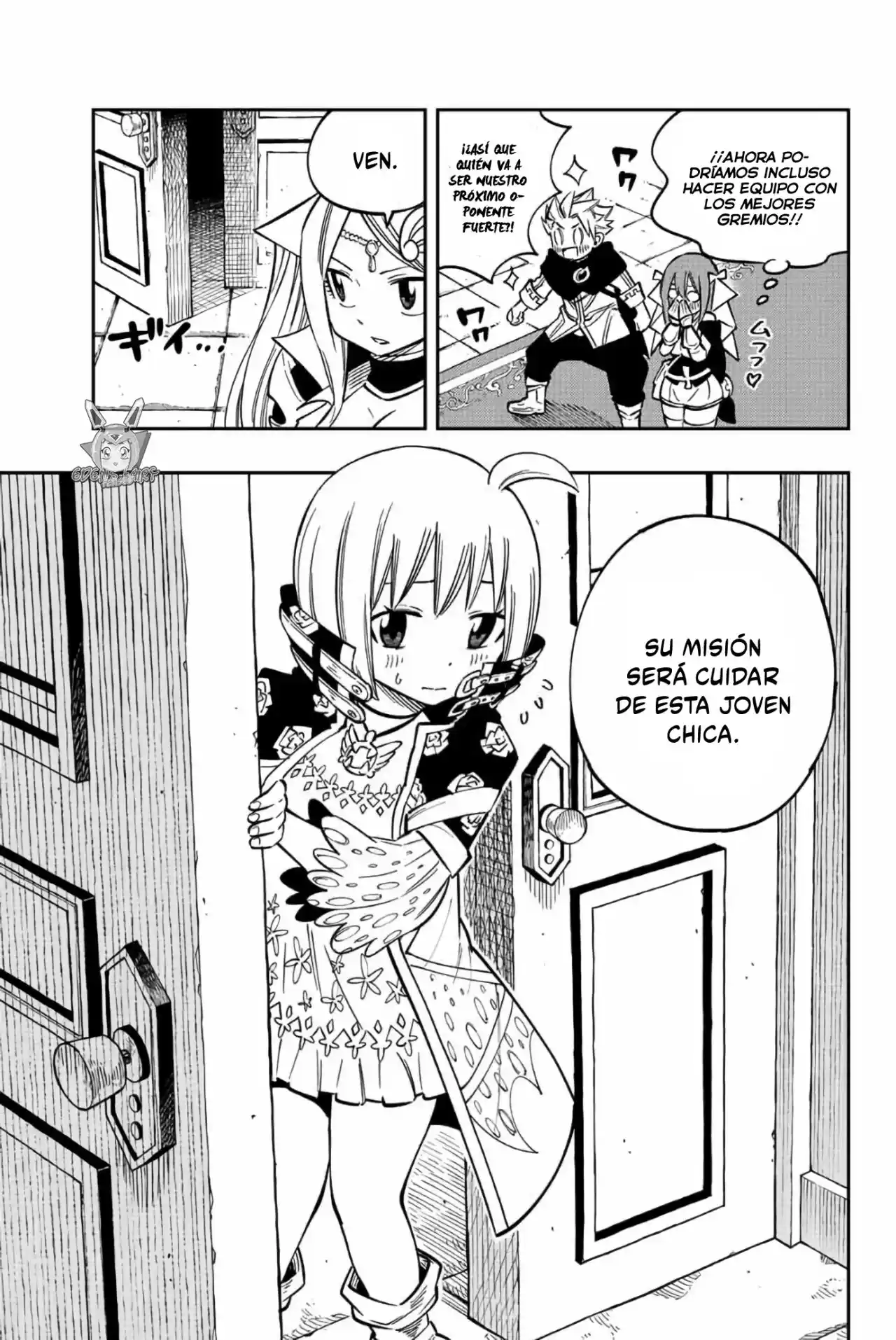 Gate Of Nightmares - Capítulo 13 - Página 8 - LectorTMOo