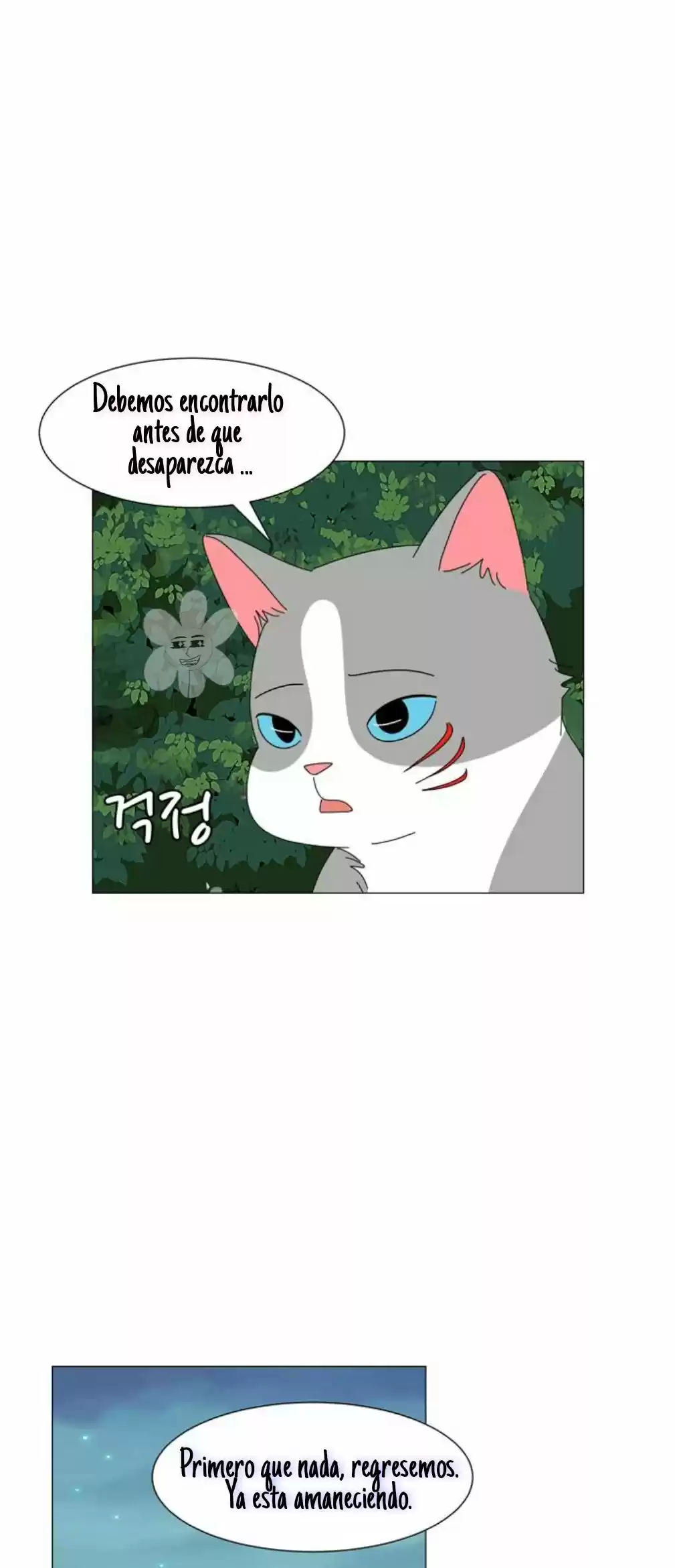 Gatos Del Cielo - Capítulo 12 - Página 7 - LectorTMOo