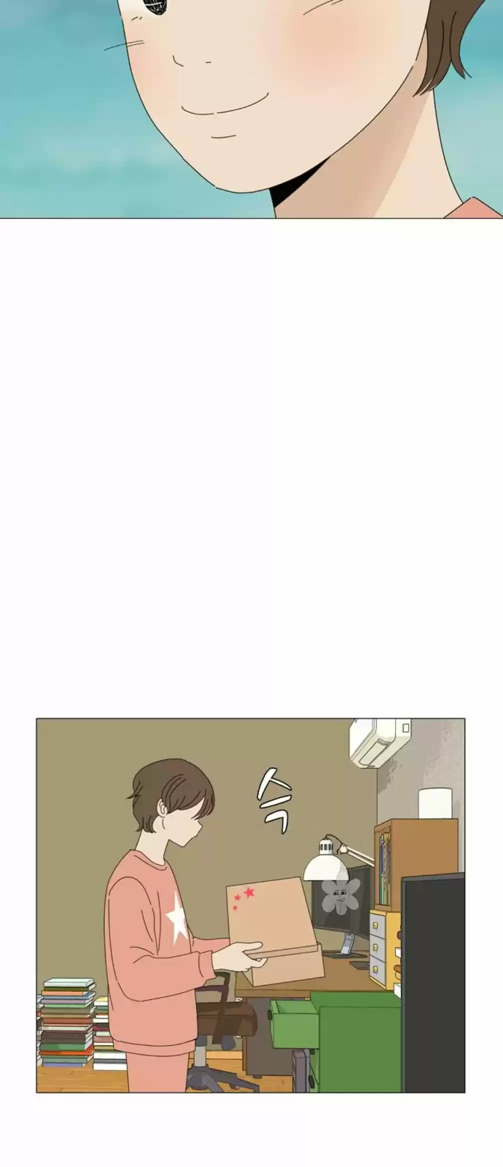 Gatos Del Cielo - Capítulo 12 - Página 19 - LectorTMOo