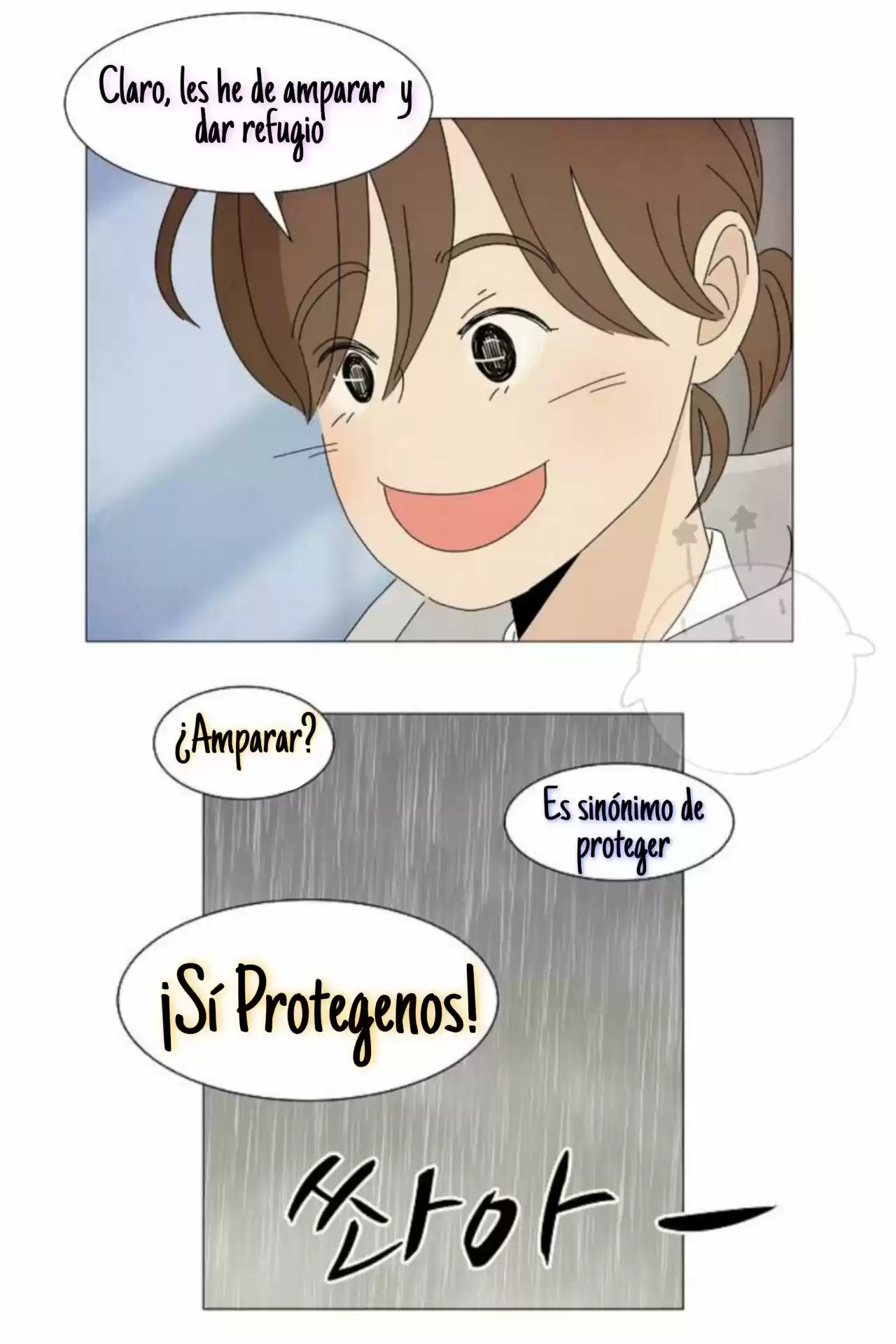 Gatos Del Cielo - Capítulo 2 - Página 14 - LectorTMOo