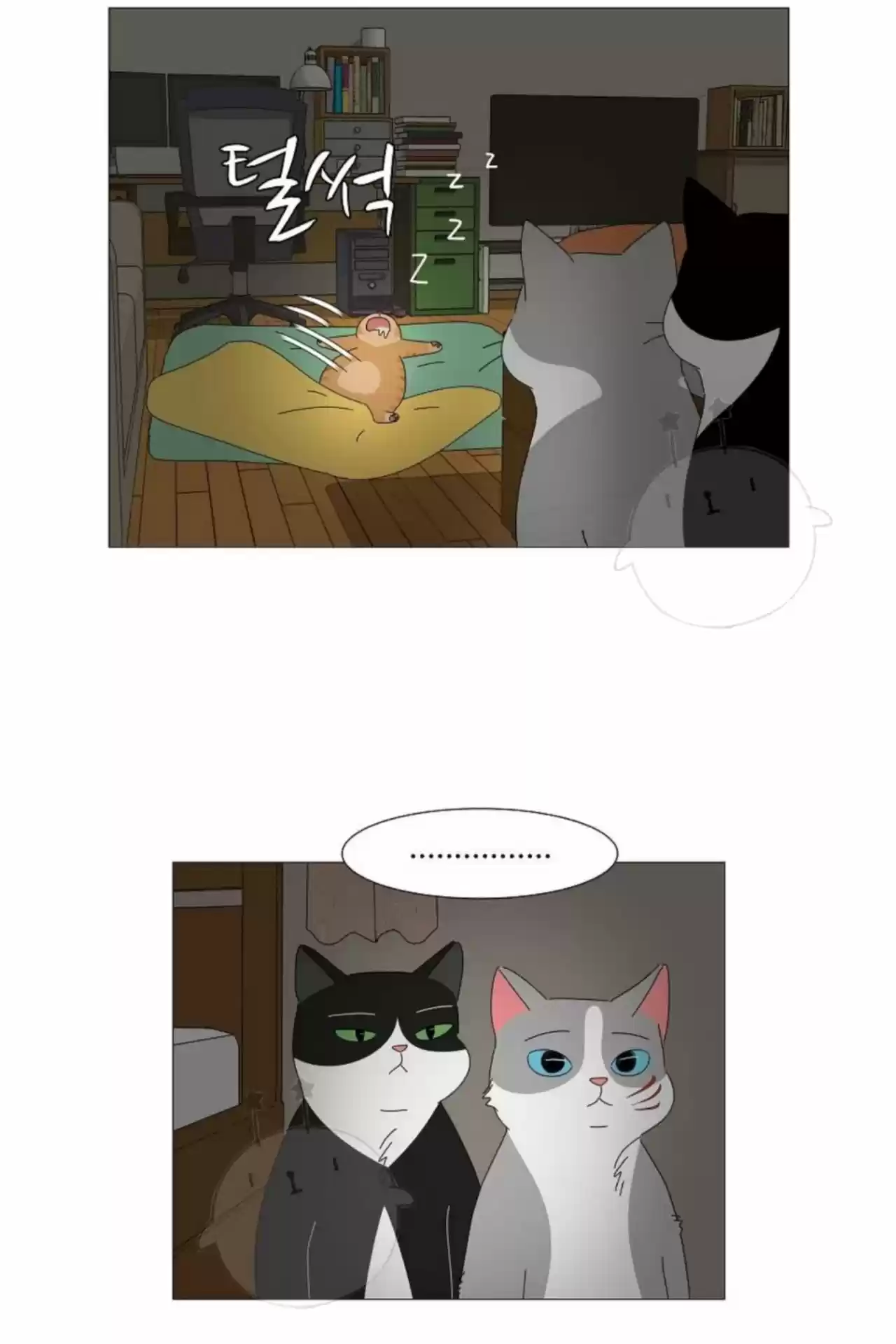 Gatos Del Cielo - Capítulo 2 - Página 26 - LectorTMOo