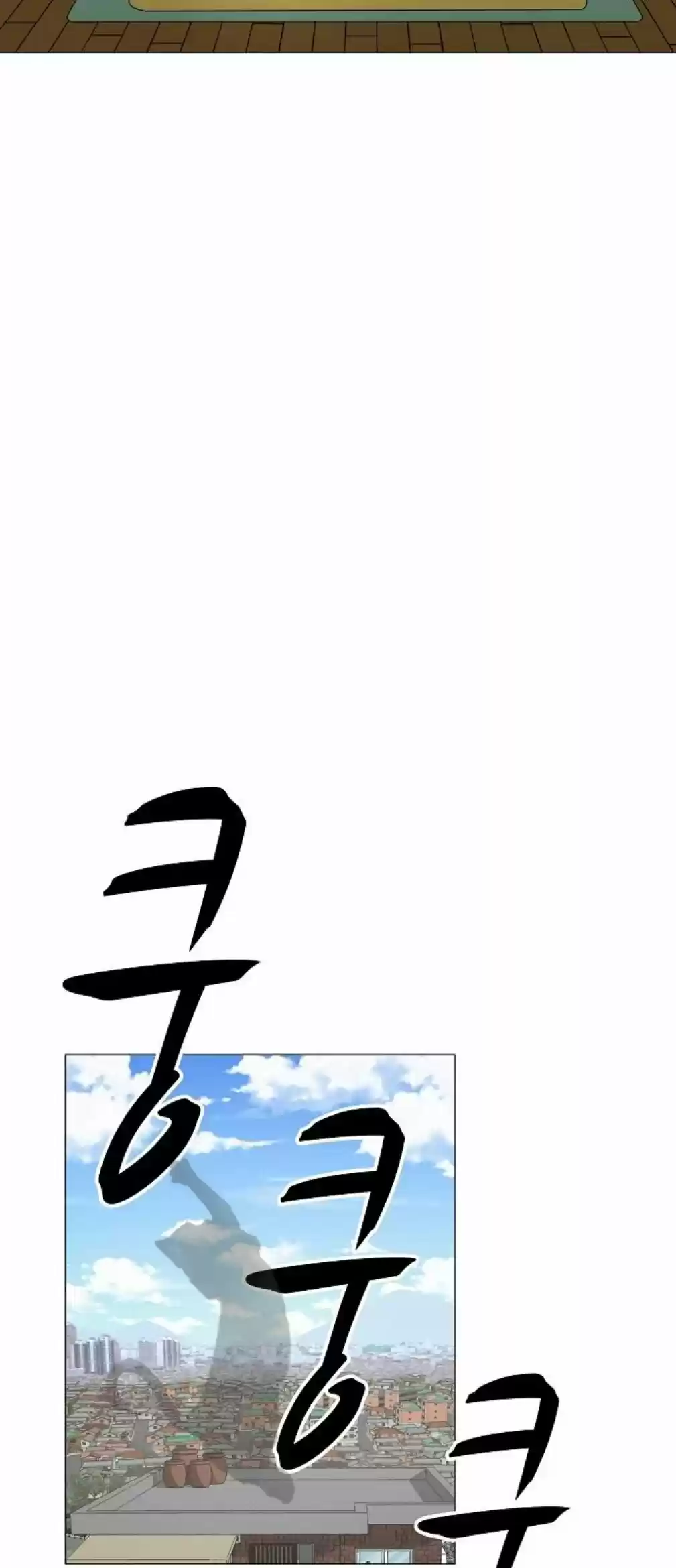 Gatos Del Cielo - Capítulo 6 - Página 28 - LectorTMOo