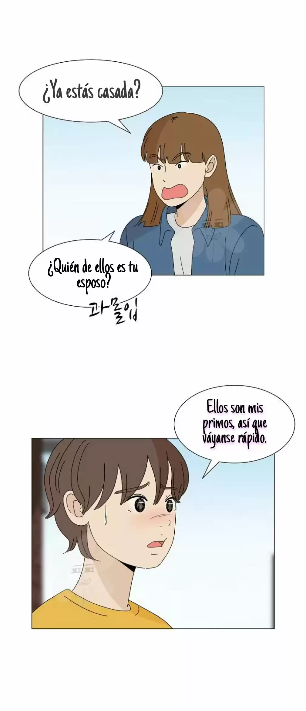 Gatos Del Cielo - Capítulo 7 - Página 16 - LectorTMOo